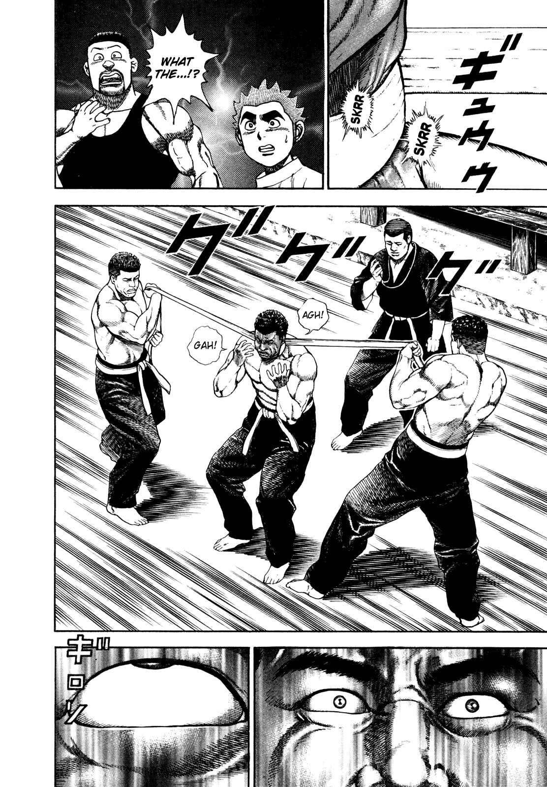 Page 5 Chapter 185 Koukou Tekken-den Tough