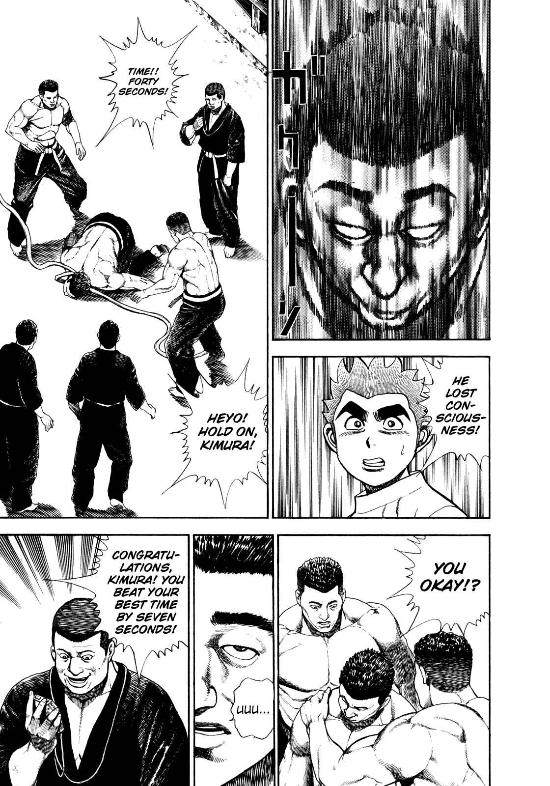 Page 6 Chapter 185 Koukou Tekken-den Tough