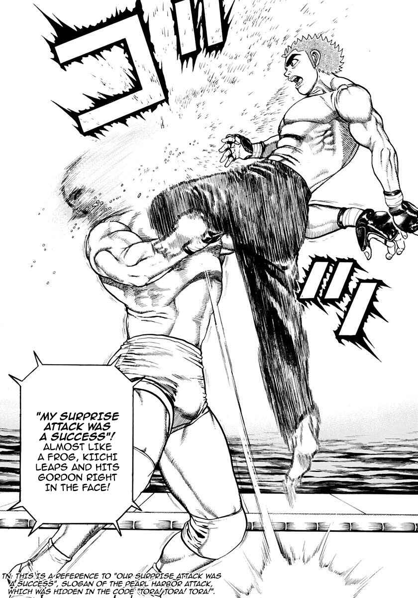 Page 17 Chapter 357 Koukou Tekken-den Tough