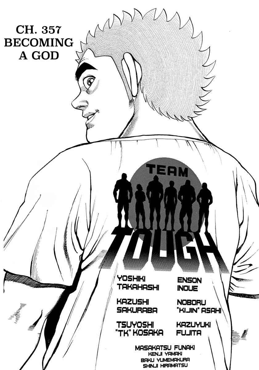 Page 2 Chapter 357 Koukou Tekken-den Tough