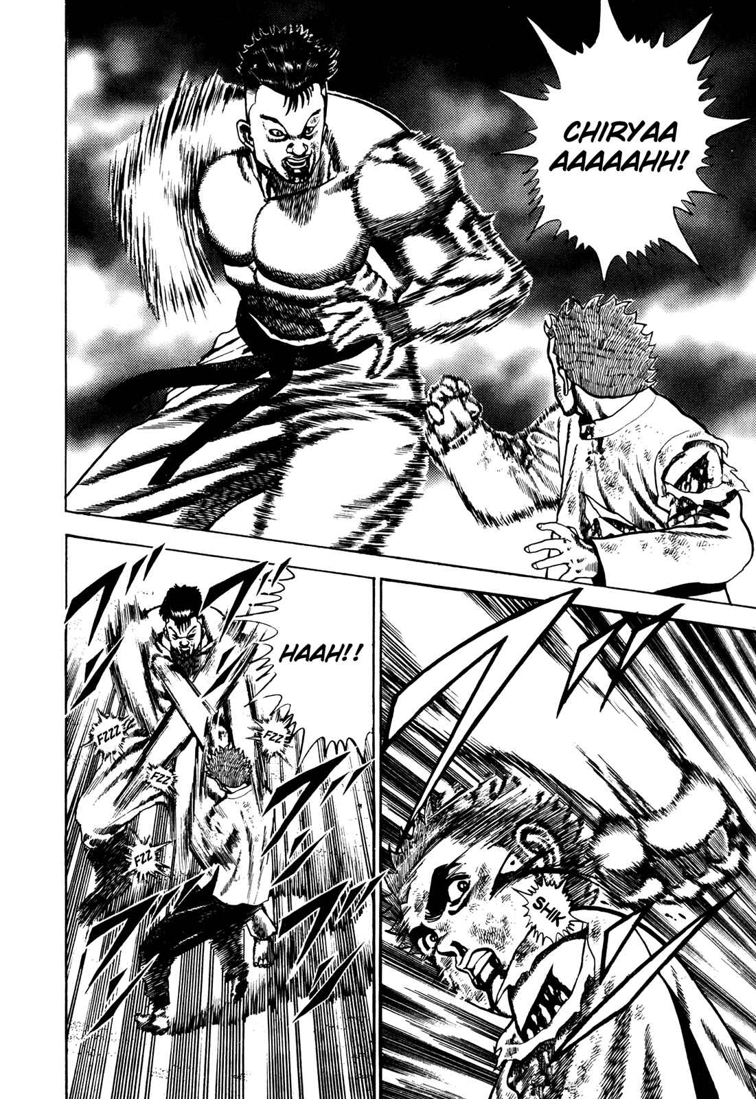 Page 15 Chapter 67 Koukou Tekken-den Tough