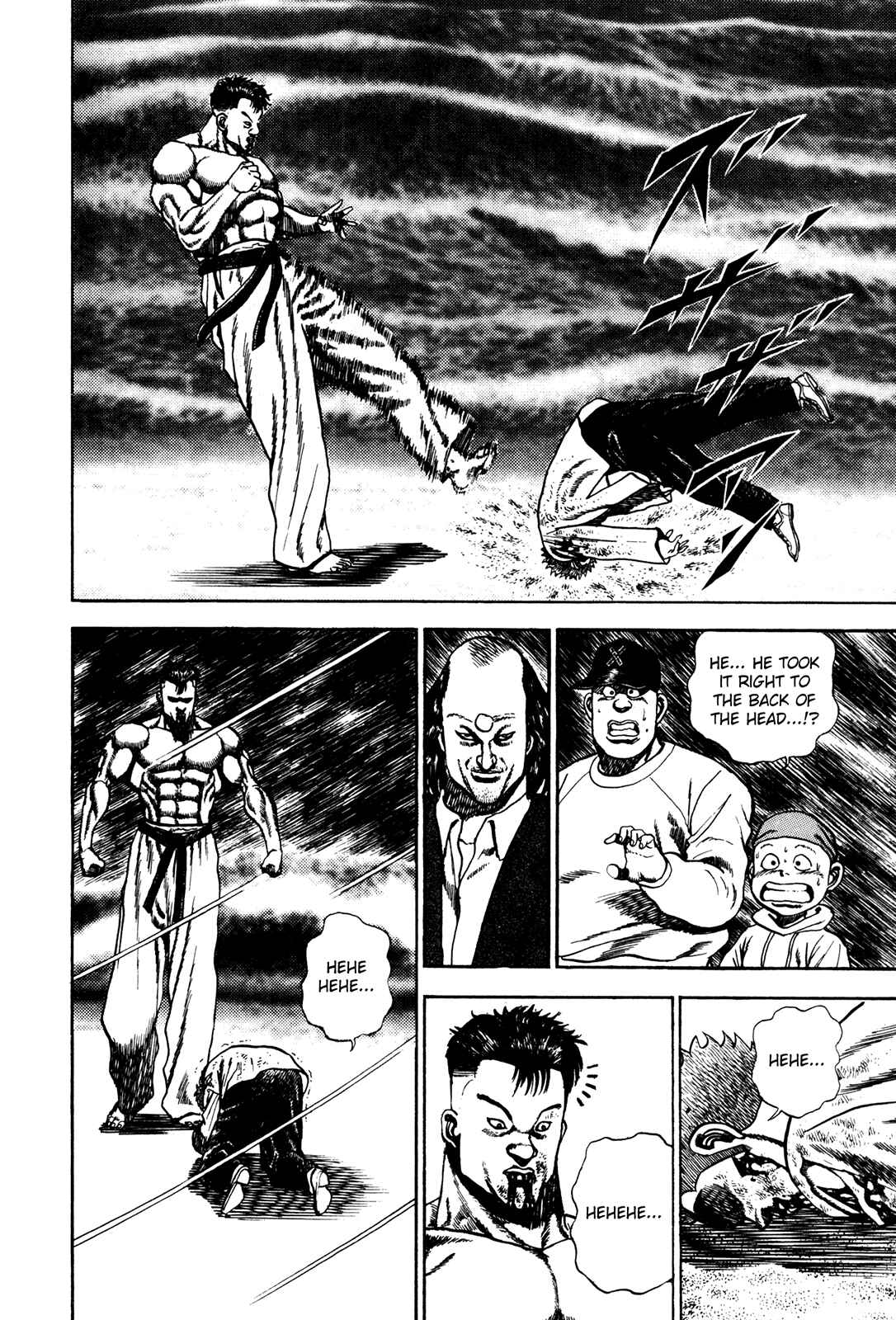 Page 17 Chapter 67 Koukou Tekken-den Tough