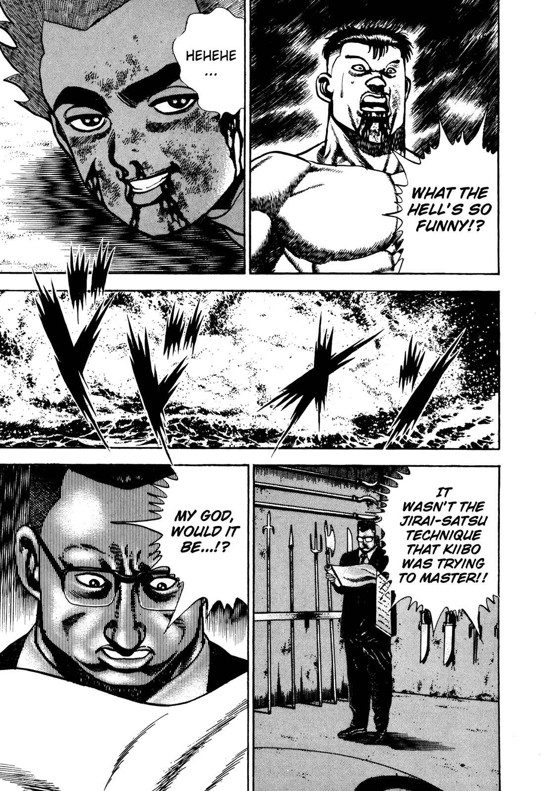 Page 18 Chapter 67 Koukou Tekken-den Tough