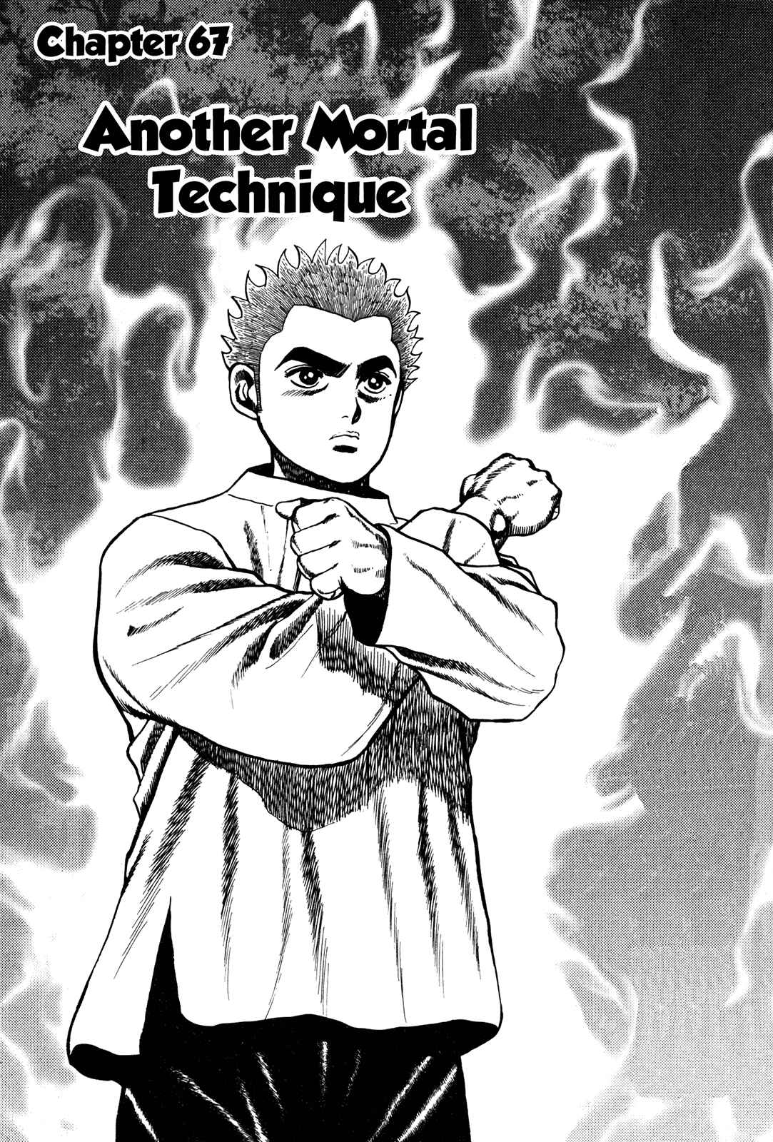 Page 2 Chapter 67 Koukou Tekken-den Tough