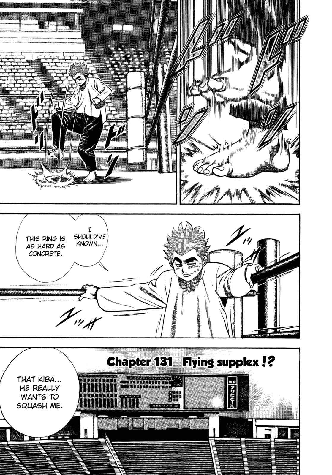 Page 1 Chapter 131 Koukou Tekken-den Tough