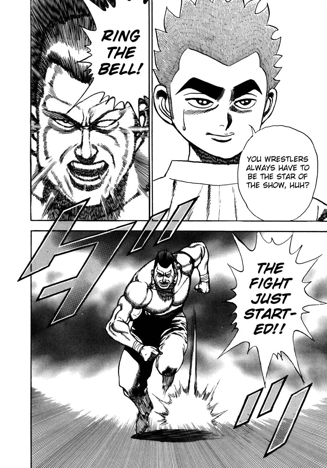 Page 16 Chapter 131 Koukou Tekken-den Tough