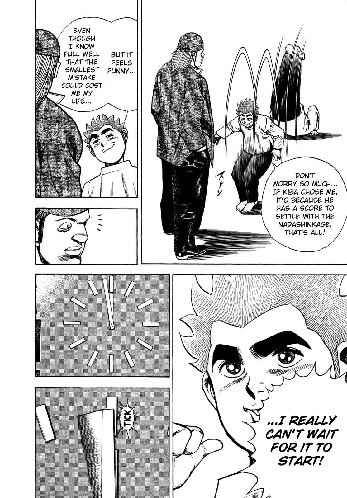 Page 7 Chapter 131 Koukou Tekken-den Tough