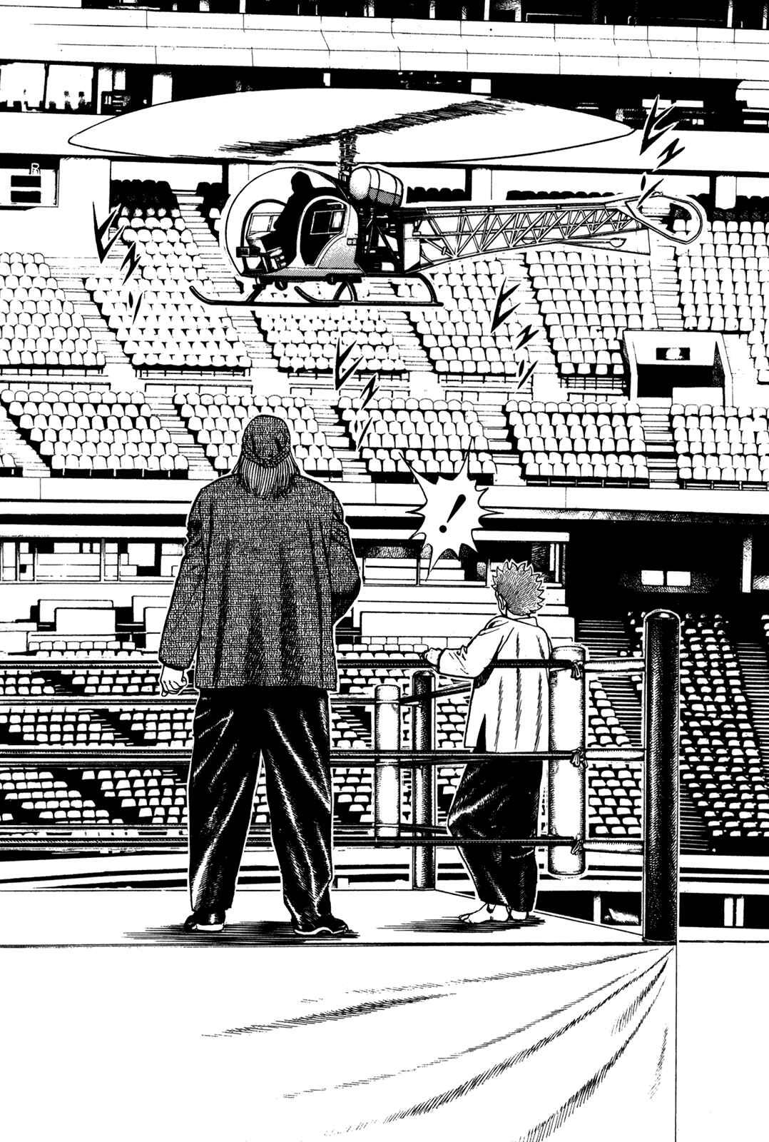 Page 8 Chapter 131 Koukou Tekken-den Tough