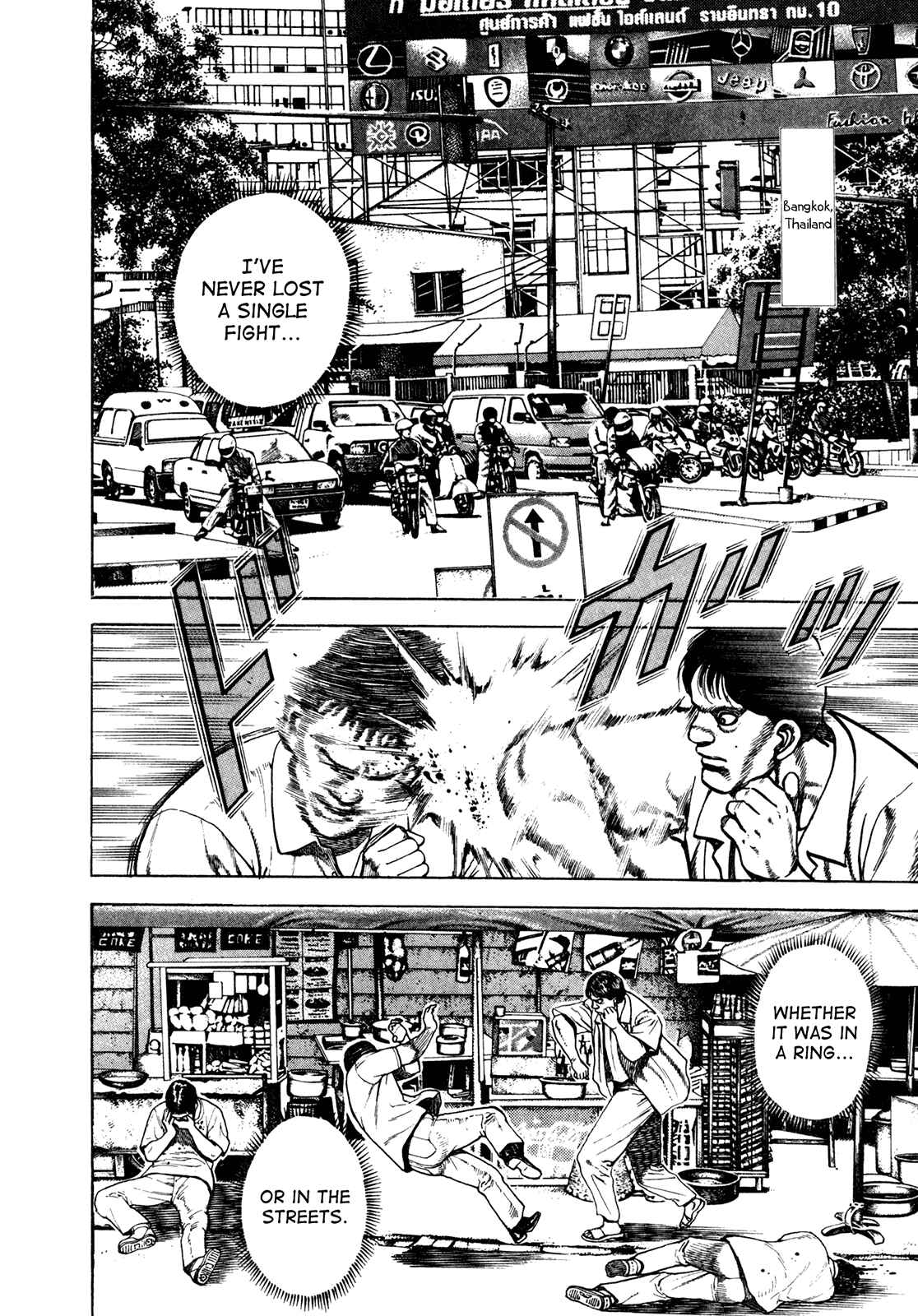 Page 10 Chapter 159 Koukou Tekken-den Tough