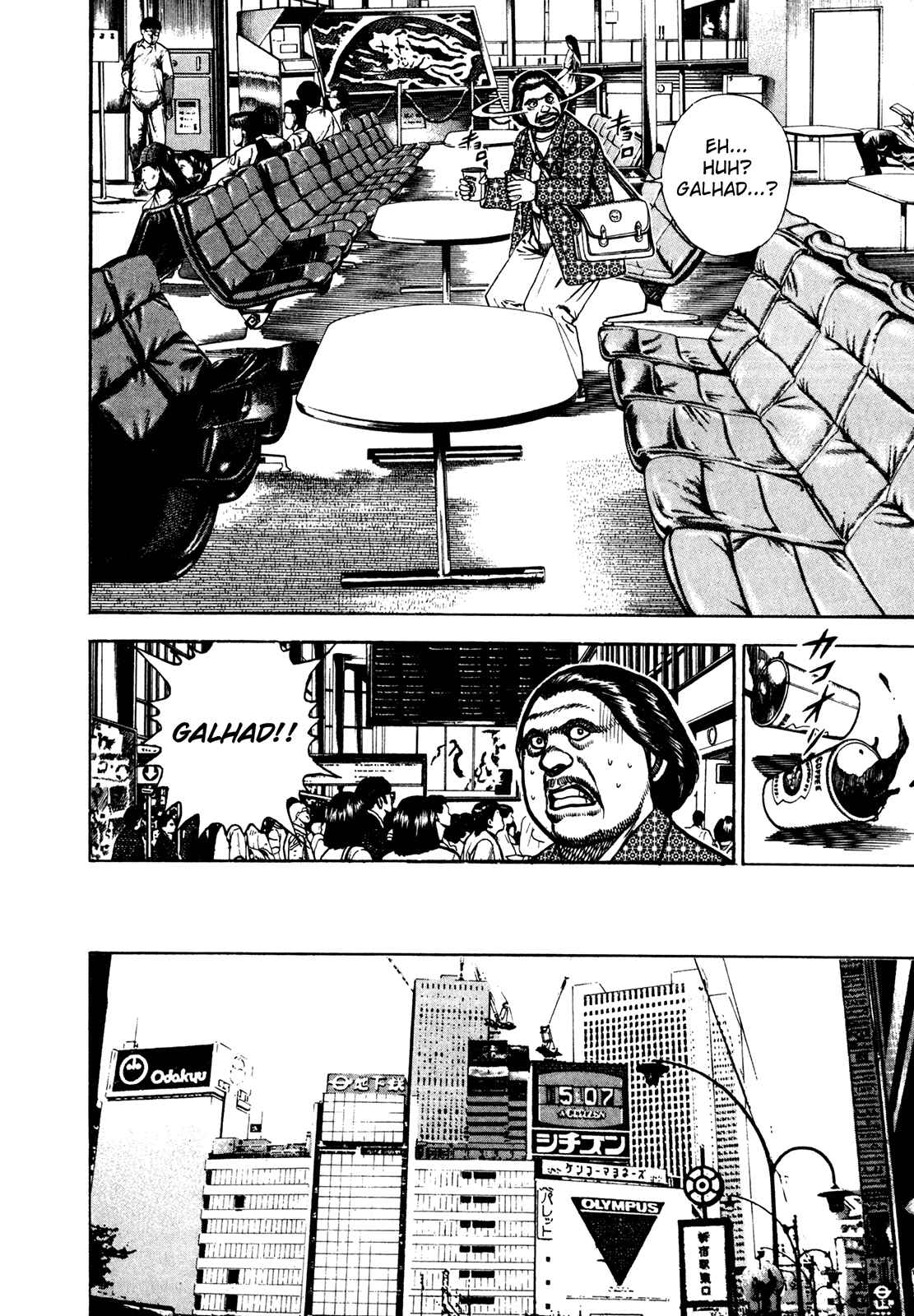 Page 16 Chapter 159 Koukou Tekken-den Tough
