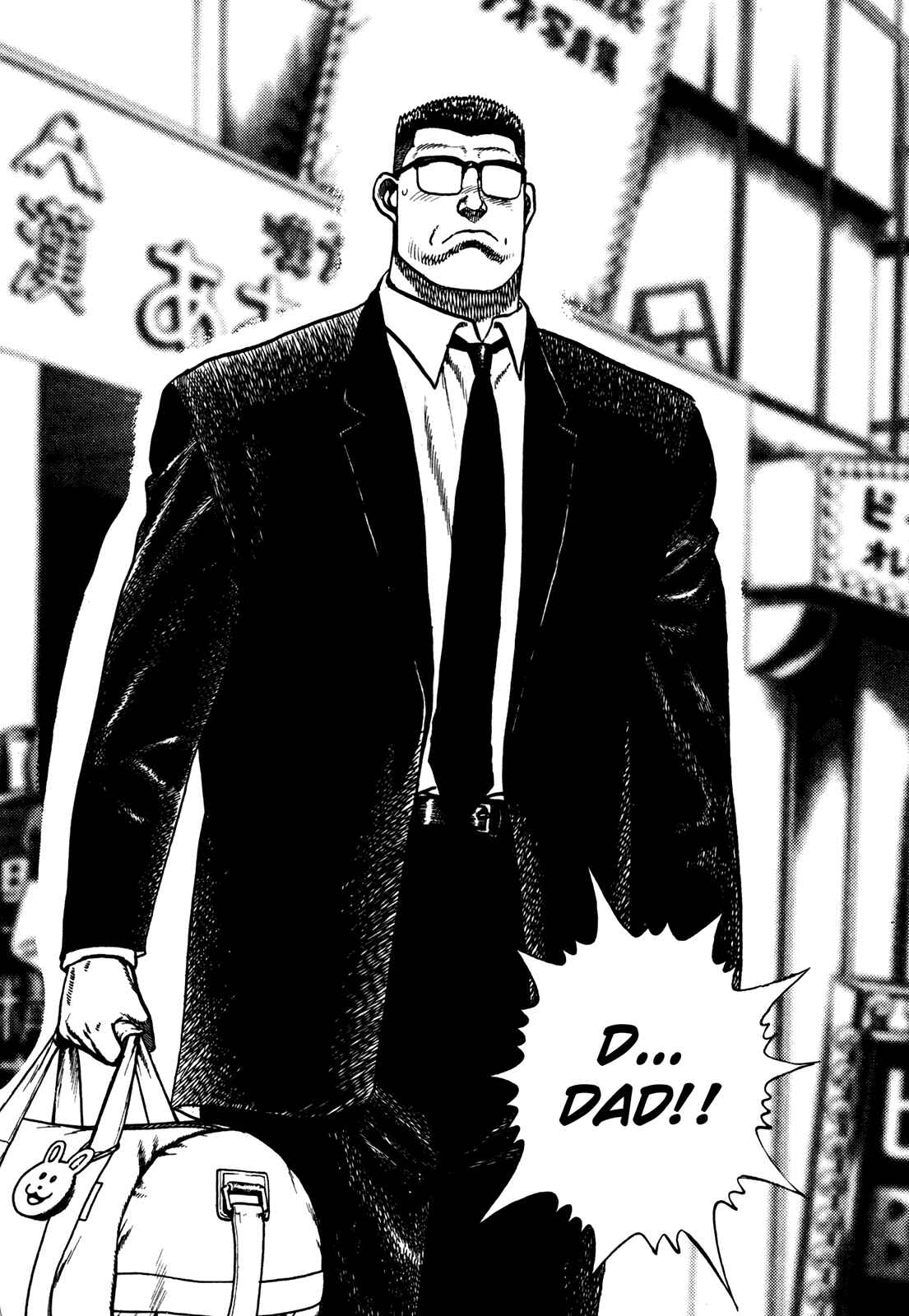 Page 18 Chapter 159 Koukou Tekken-den Tough