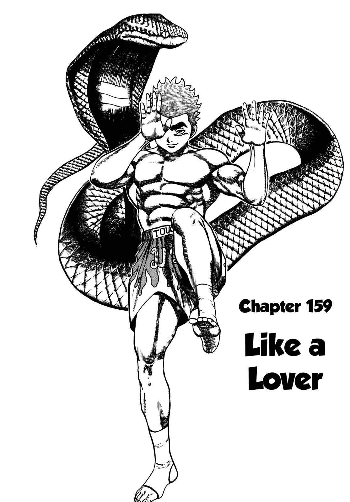 Page 2 Chapter 159 Koukou Tekken-den Tough