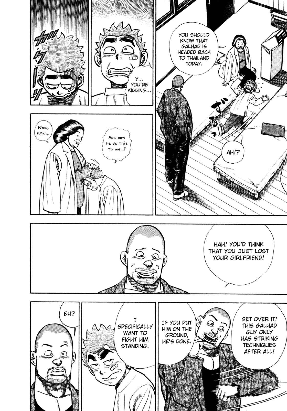 Page 6 Chapter 159 Koukou Tekken-den Tough