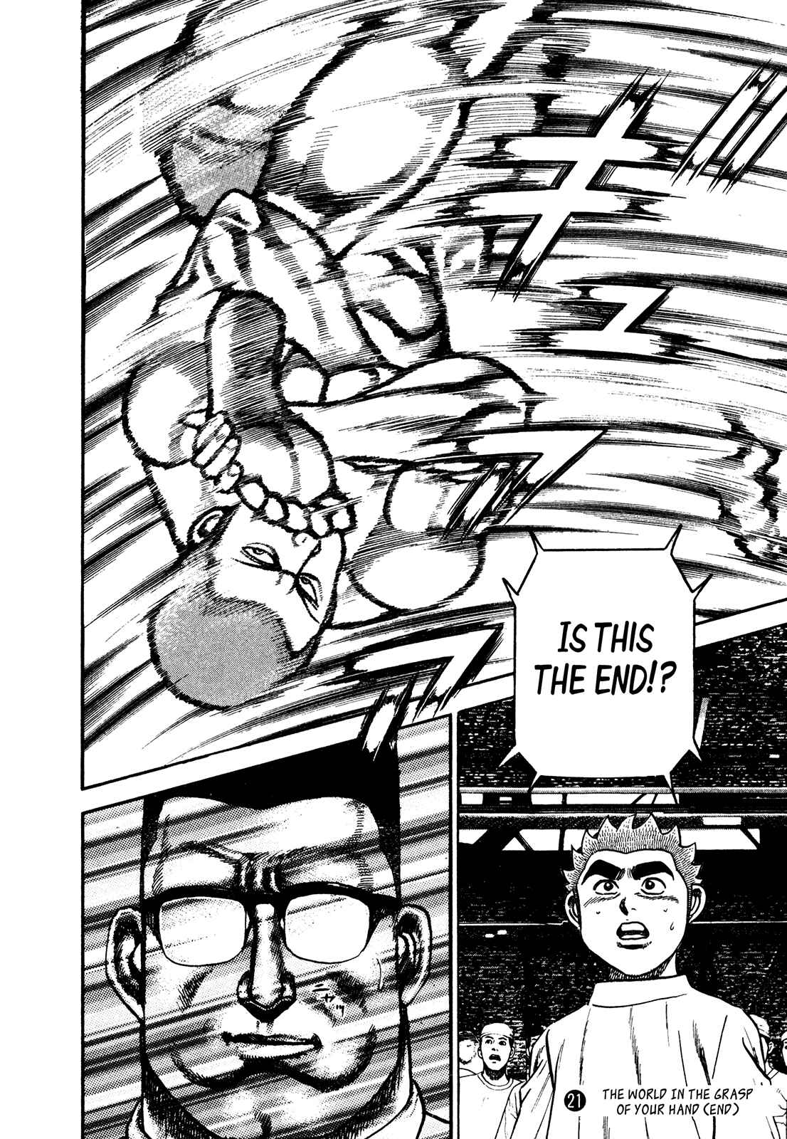 Page 16 Chapter 224 Koukou Tekken-den Tough