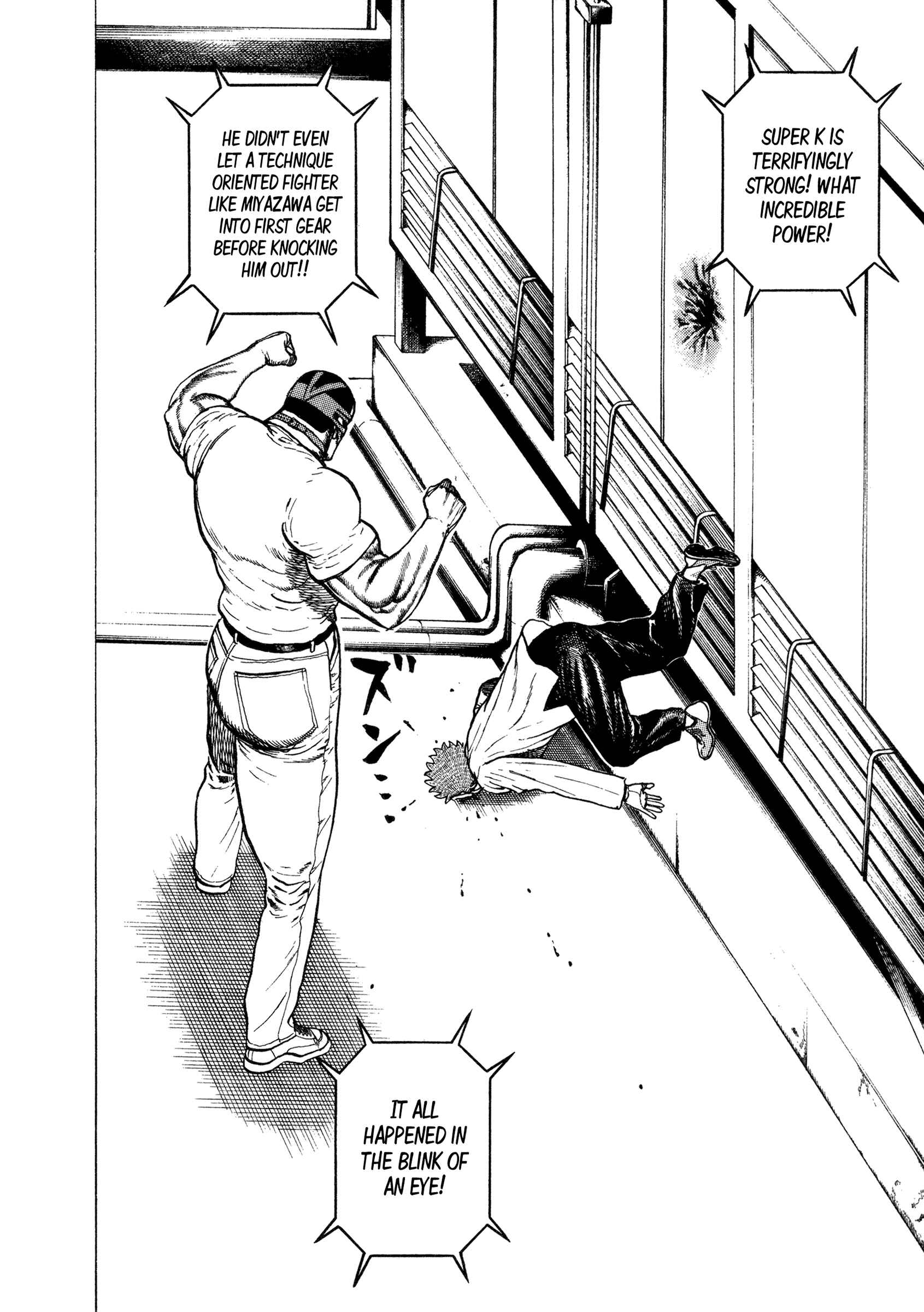 Page 23 Chapter 320 Koukou Tekken-den Tough