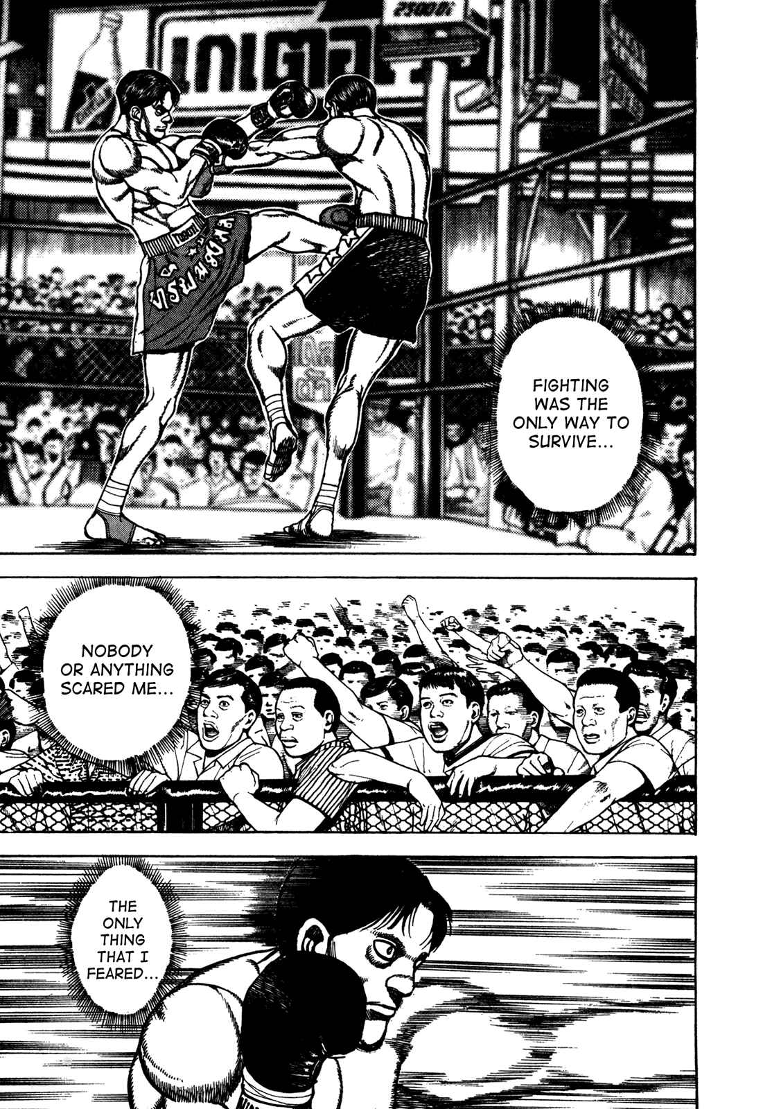 Page 13 Chapter 169 Koukou Tekken-den Tough