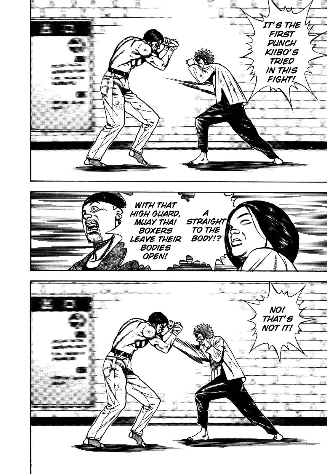 Page 18 Chapter 169 Koukou Tekken-den Tough
