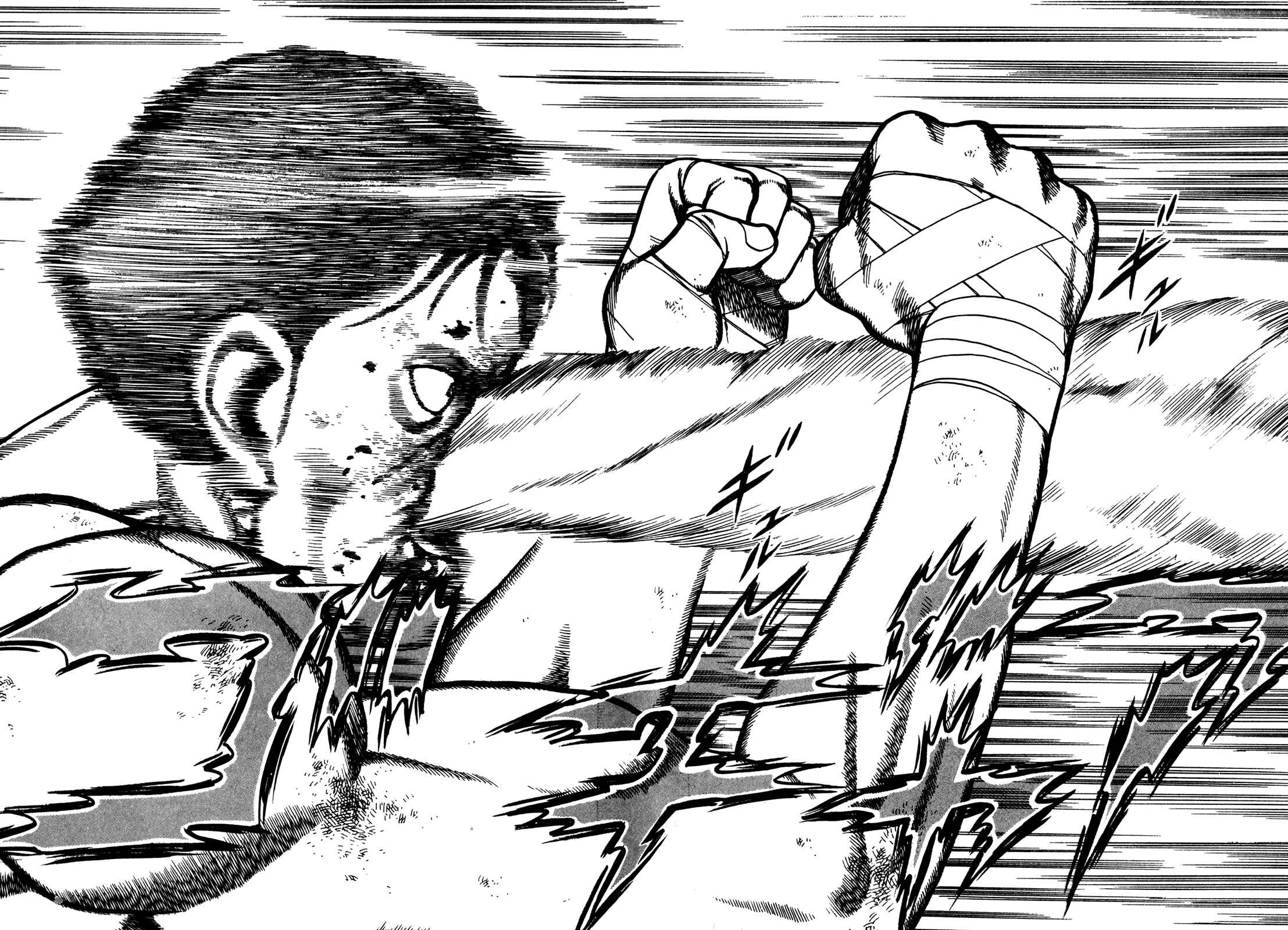 Page 20 Chapter 169 Koukou Tekken-den Tough
