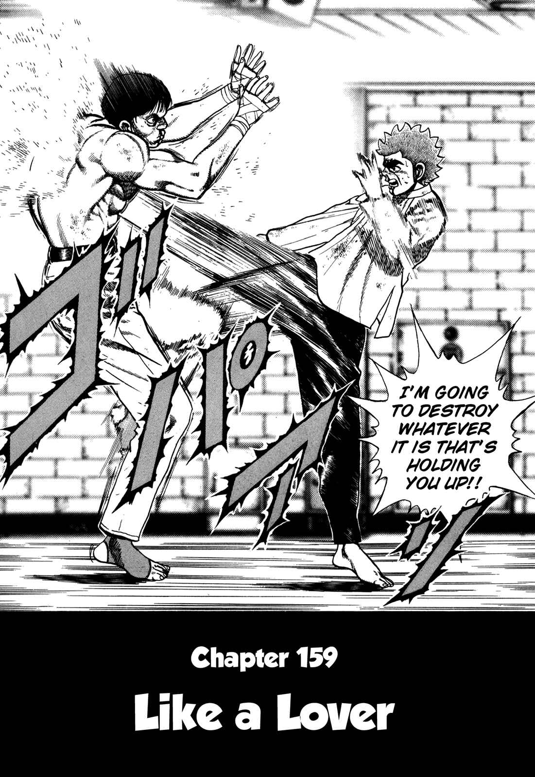 Page 7 Chapter 169 Koukou Tekken-den Tough