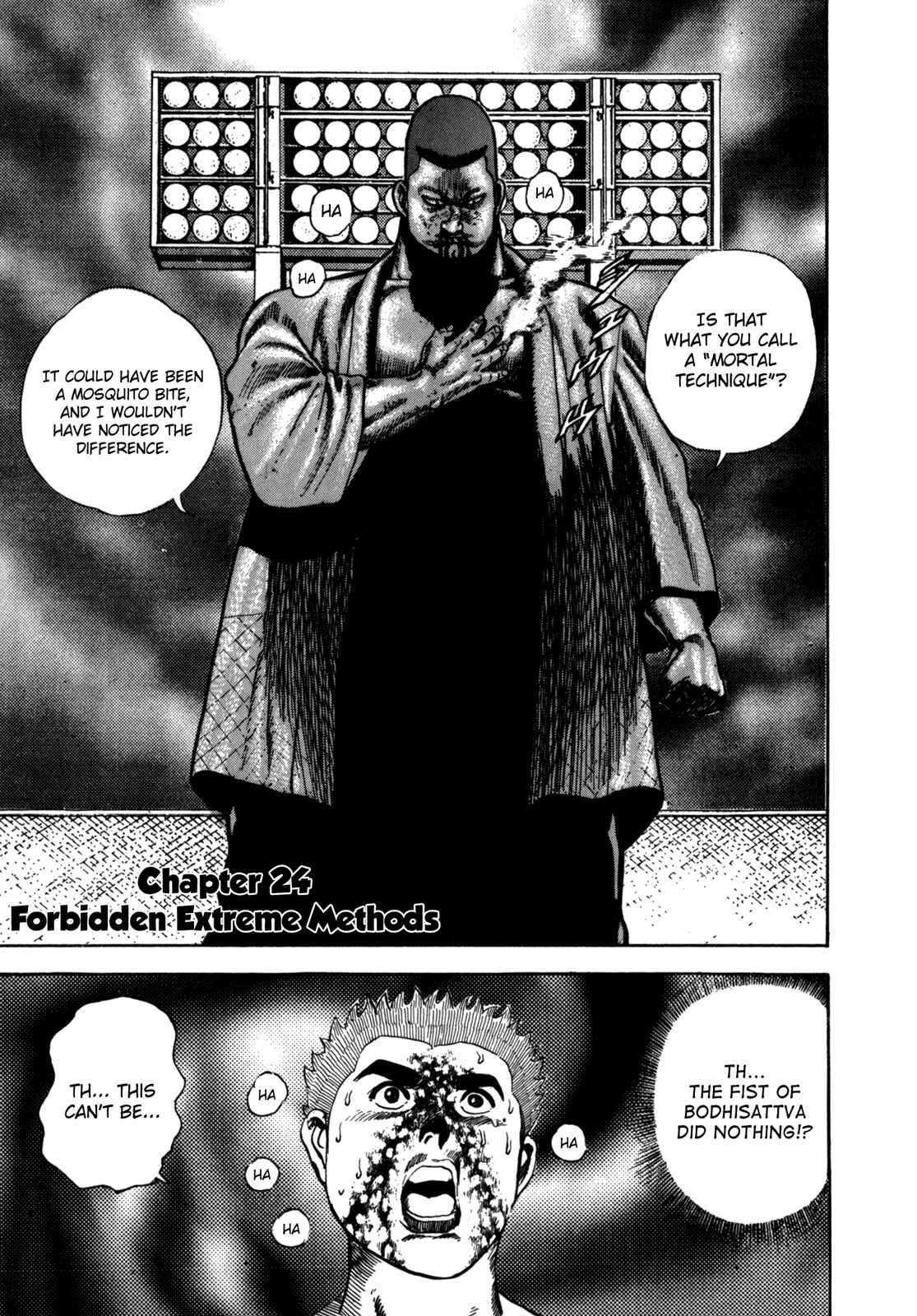 Page 1 Chapter 24 Koukou Tekken-den Tough