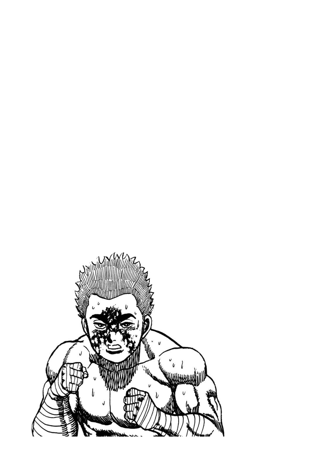 Page 20 Chapter 24 Koukou Tekken-den Tough