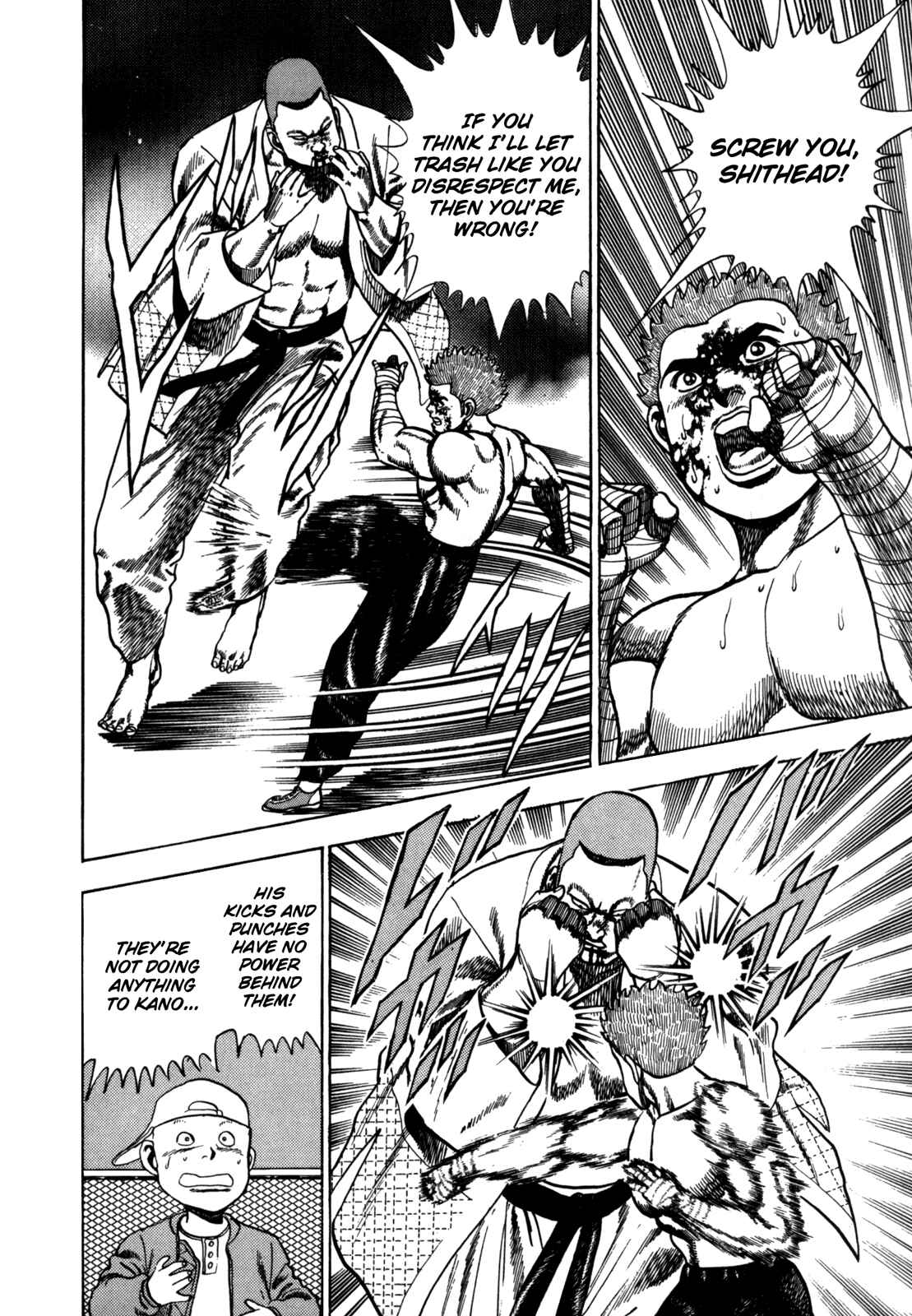 Page 6 Chapter 24 Koukou Tekken-den Tough