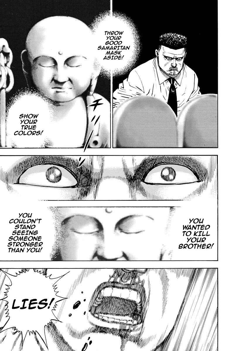 Page 13 Chapter 391 Koukou Tekken-den Tough