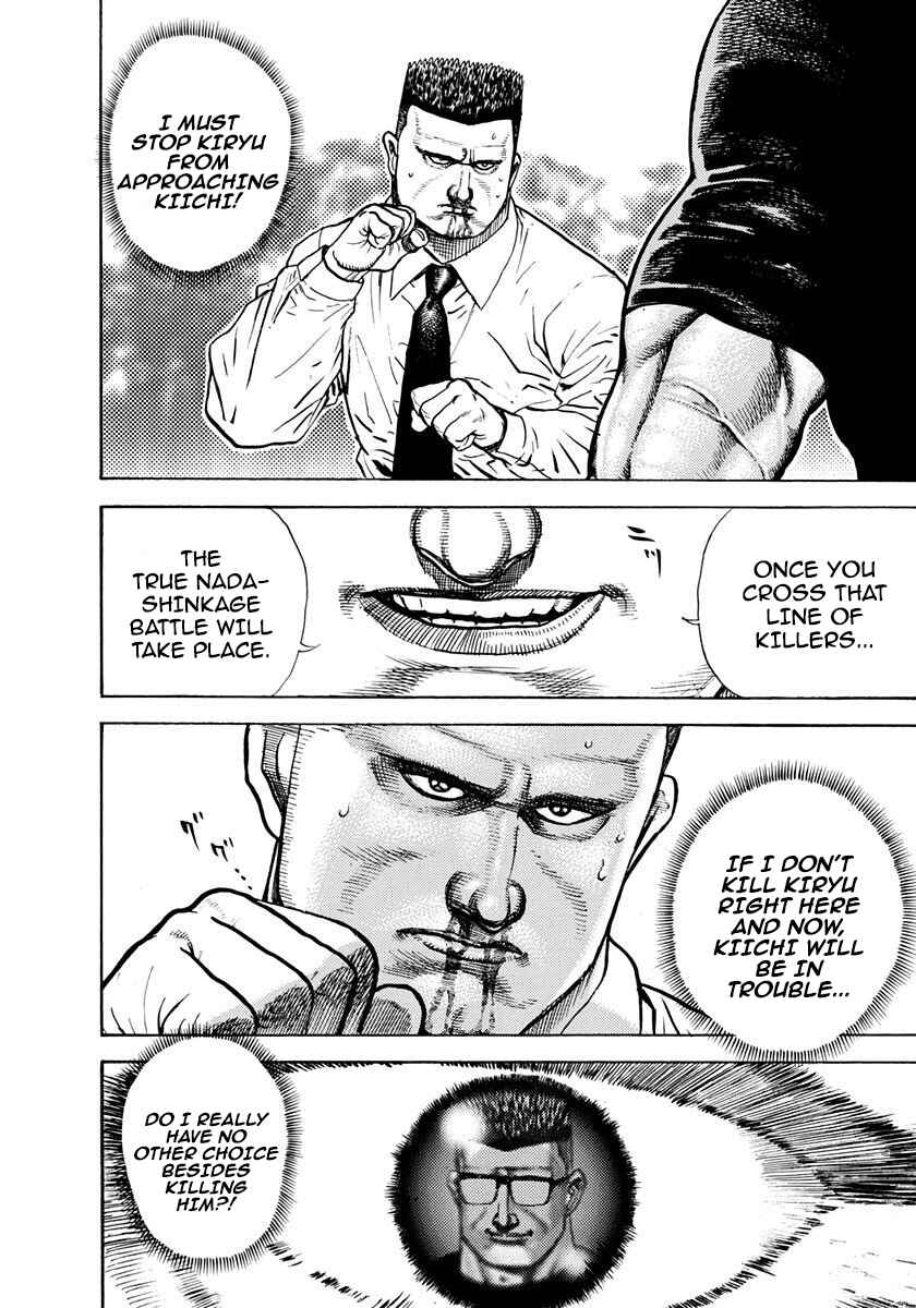Page 4 Chapter 391 Koukou Tekken-den Tough
