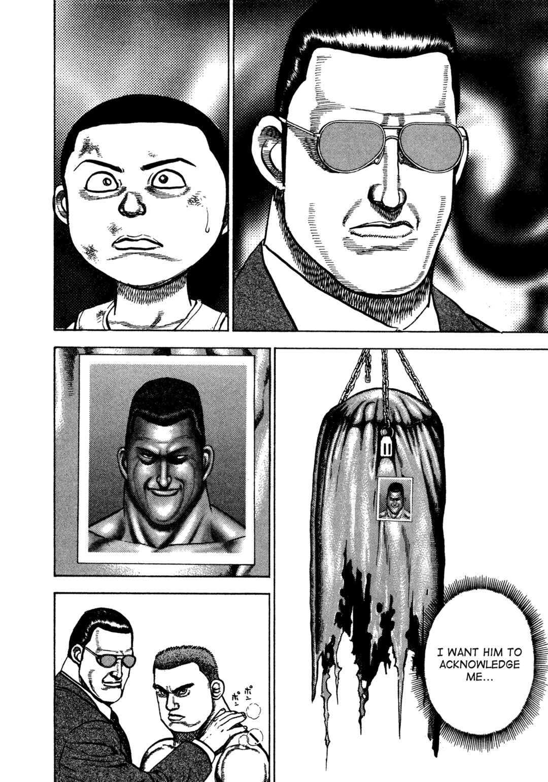 Page 11 Chapter 333 Koukou Tekken-den Tough