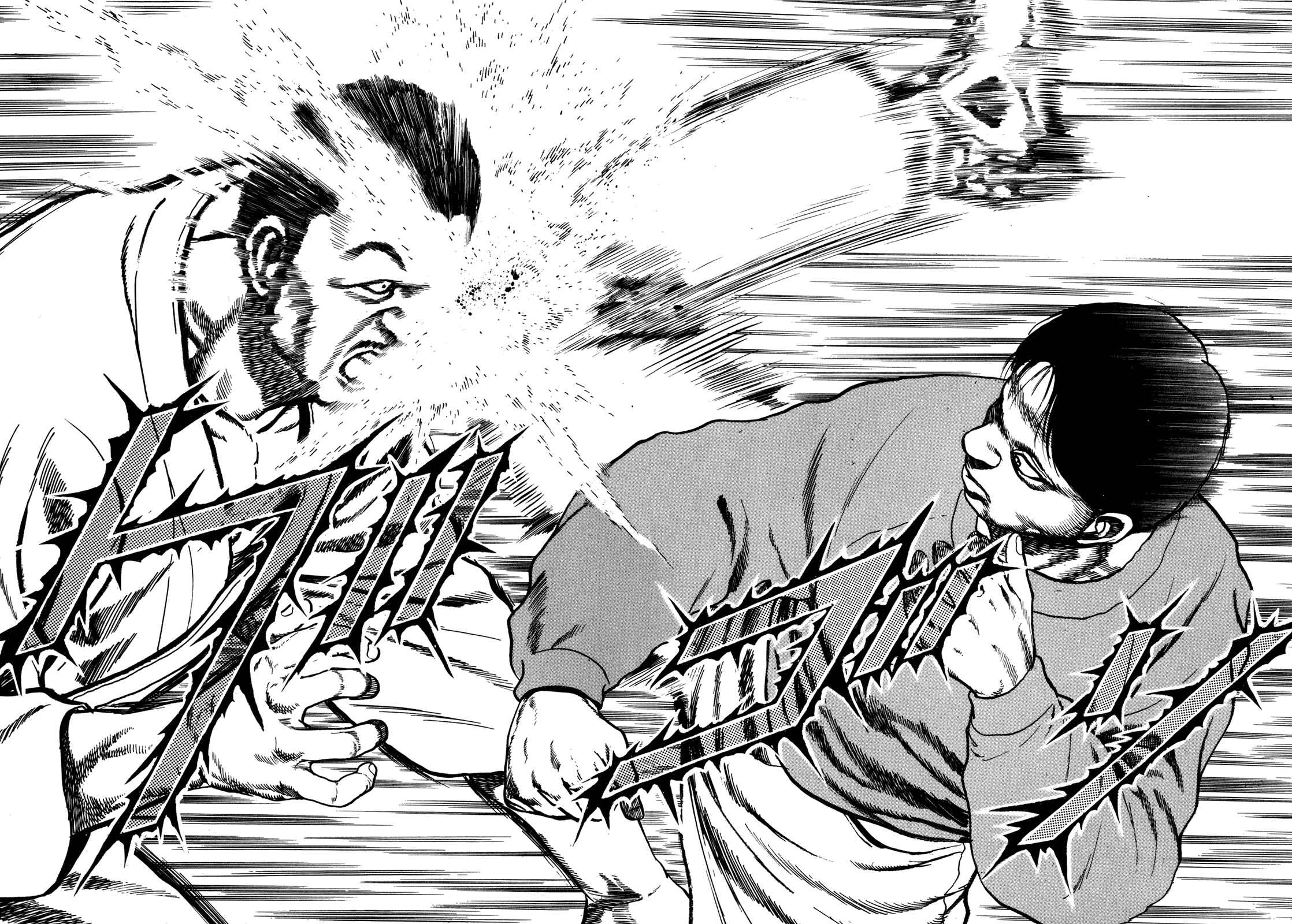 Page 13 Chapter 157 Koukou Tekken-den Tough