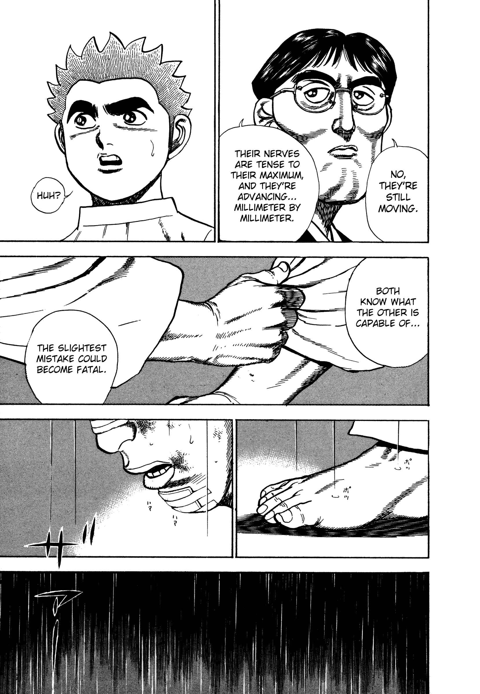 Page 16 Chapter 283 Koukou Tekken-den Tough