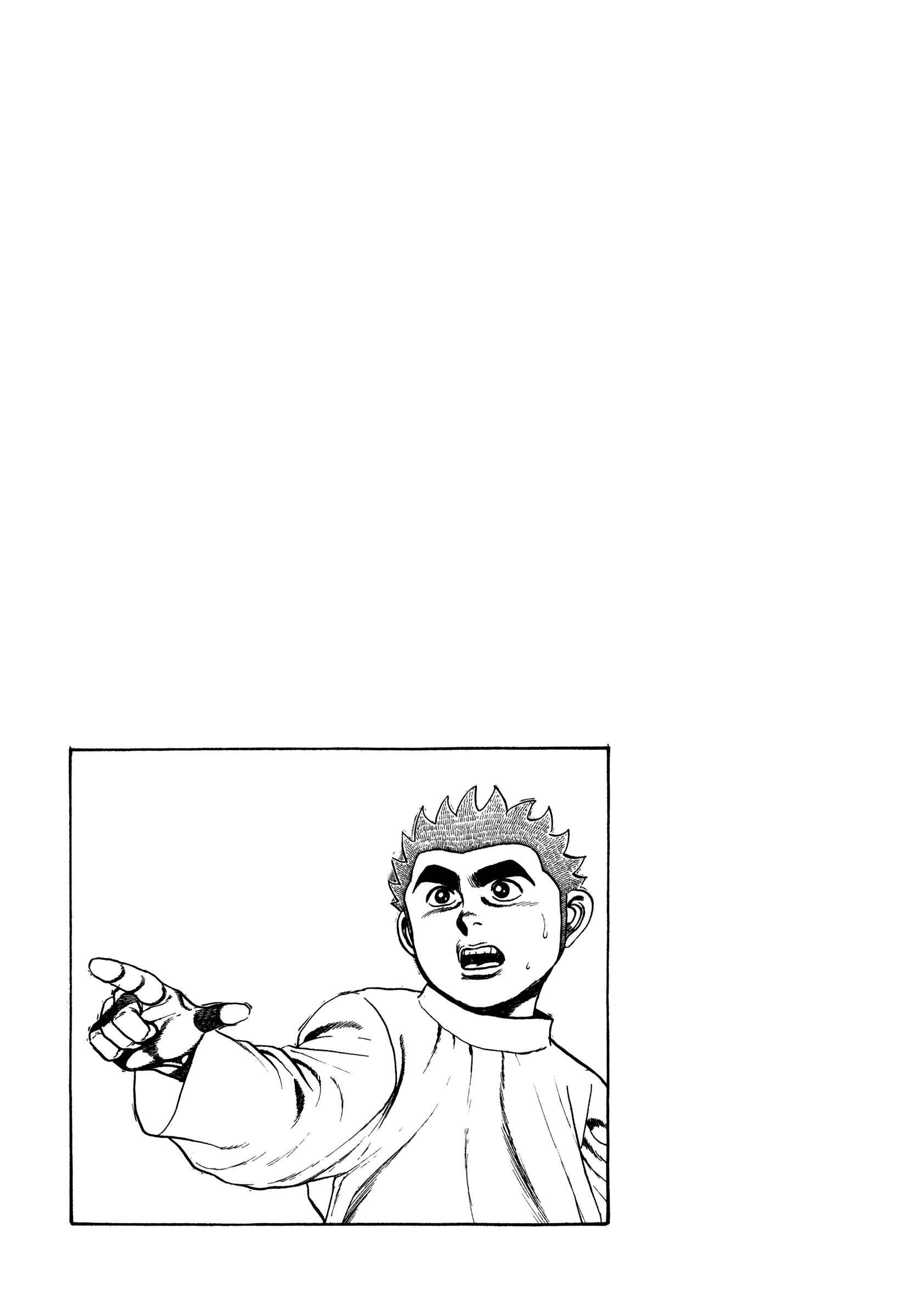 Page 18 Chapter 283 Koukou Tekken-den Tough
