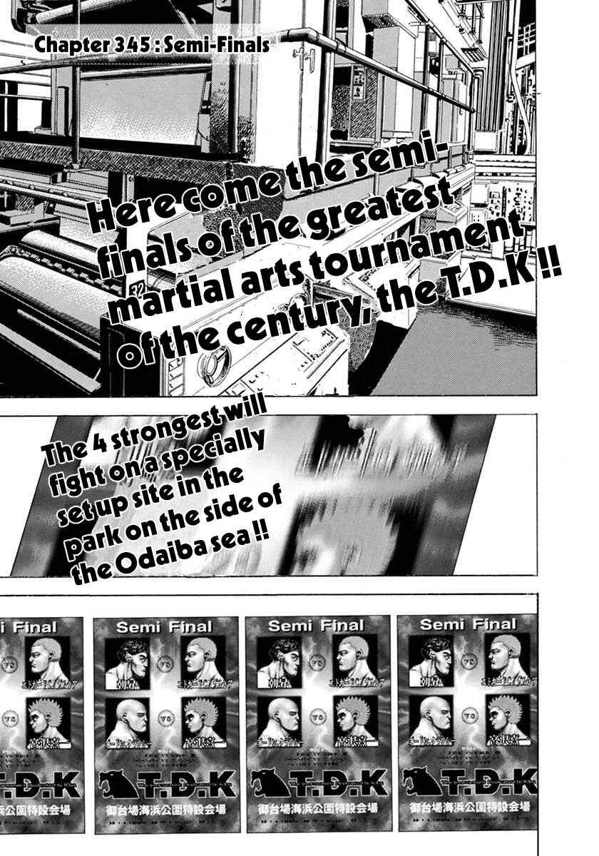 Page 1 Chapter 345 Koukou Tekken-den Tough