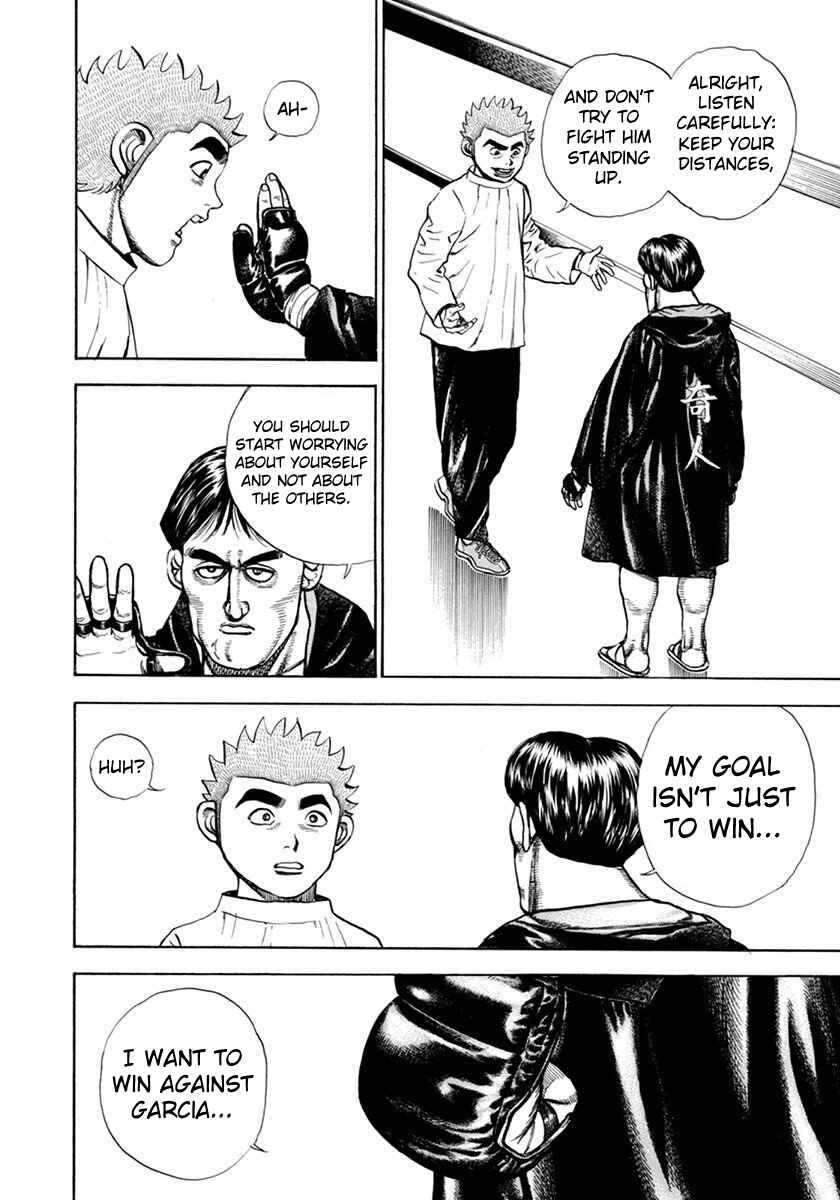 Page 11 Chapter 345 Koukou Tekken-den Tough