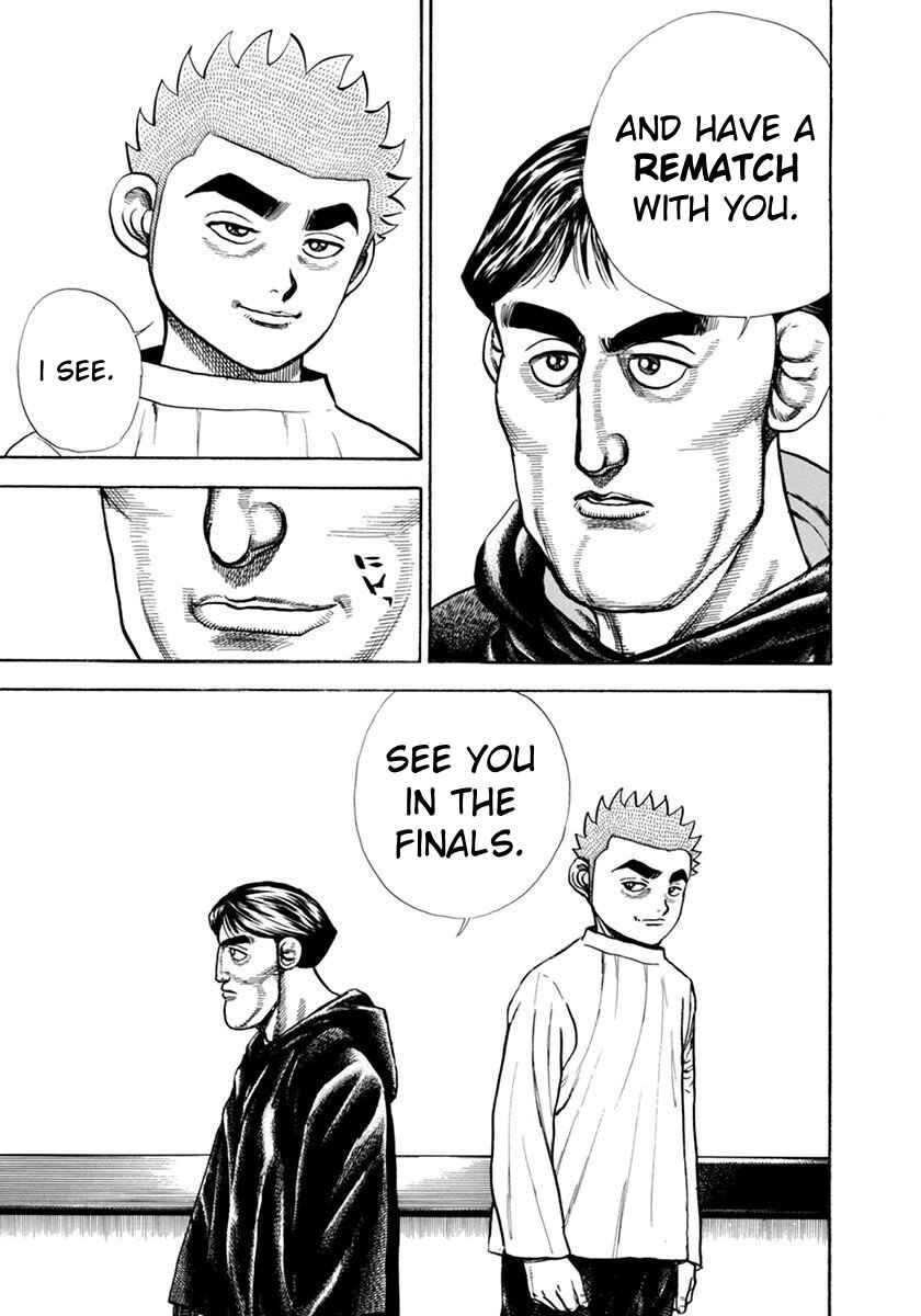 Page 12 Chapter 345 Koukou Tekken-den Tough