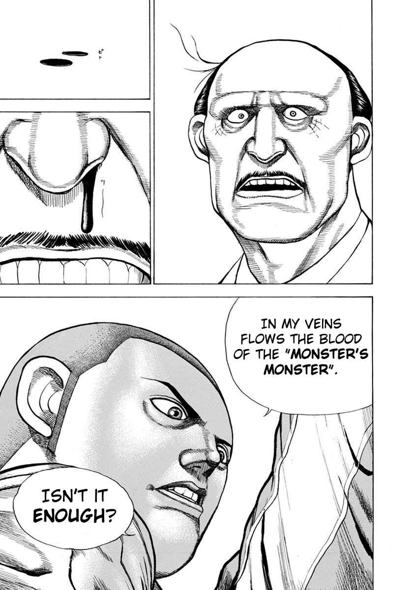 Page 16 Chapter 345 Koukou Tekken-den Tough