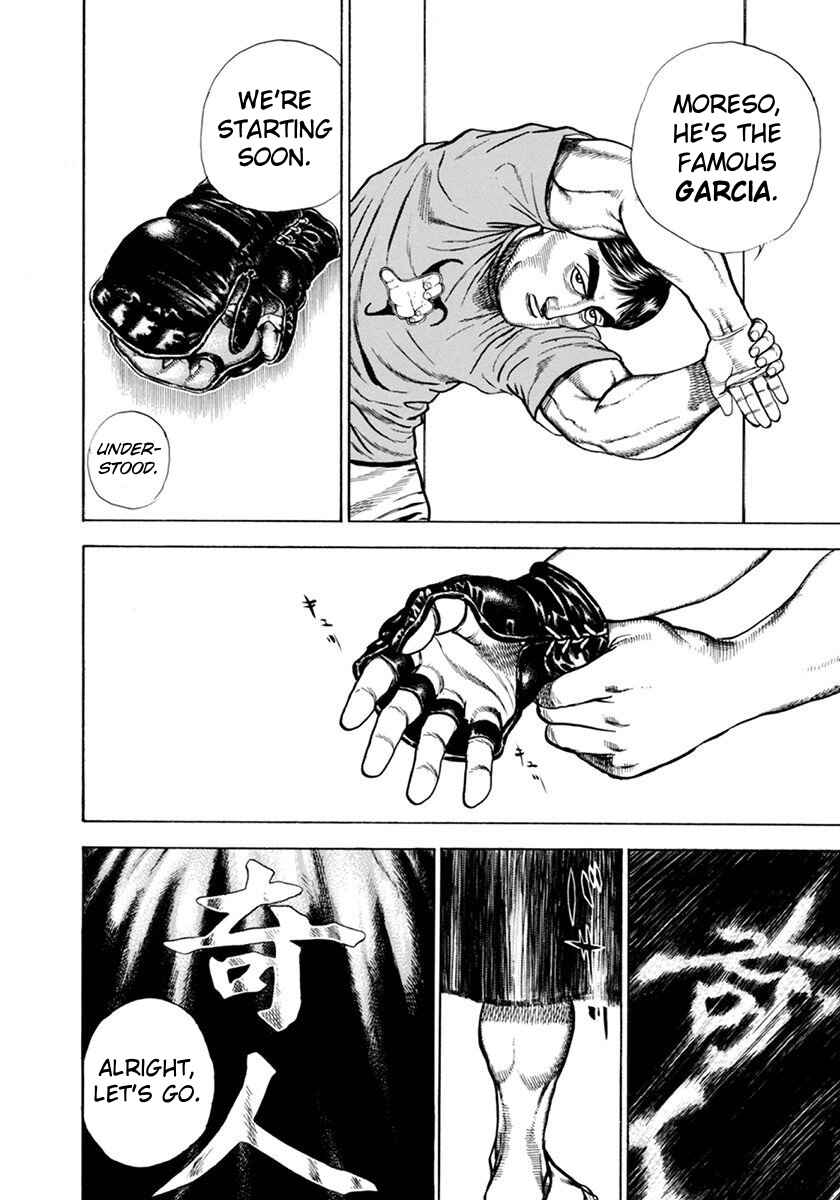 Page 9 Chapter 345 Koukou Tekken-den Tough