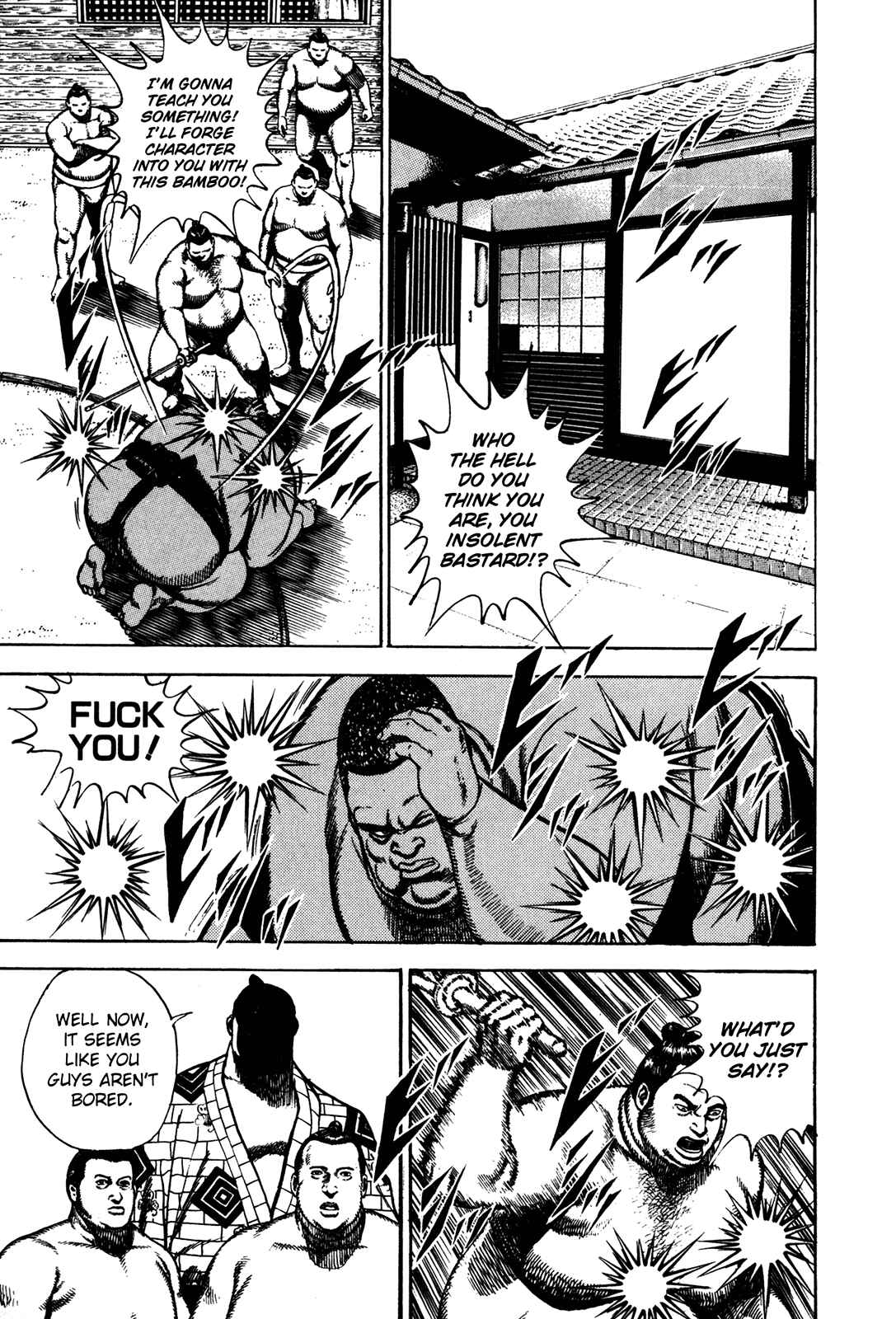 Page 11 Chapter 80 Koukou Tekken-den Tough