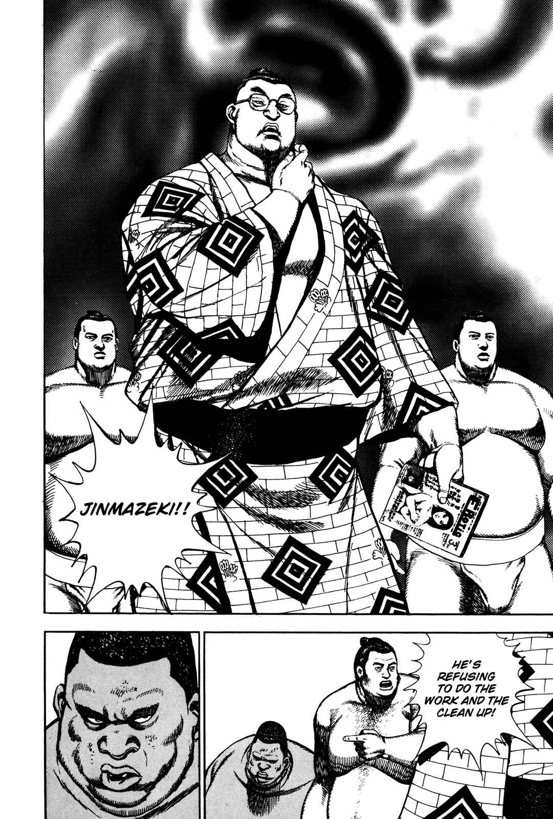 Page 12 Chapter 80 Koukou Tekken-den Tough