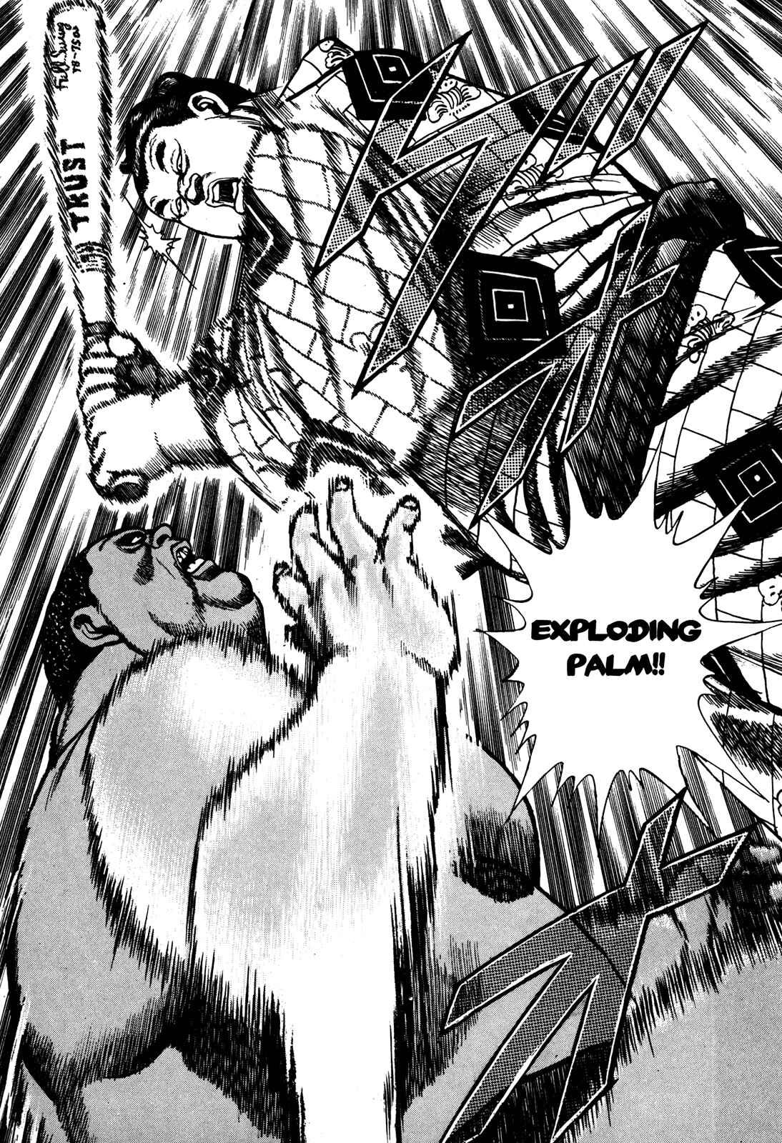Page 15 Chapter 80 Koukou Tekken-den Tough