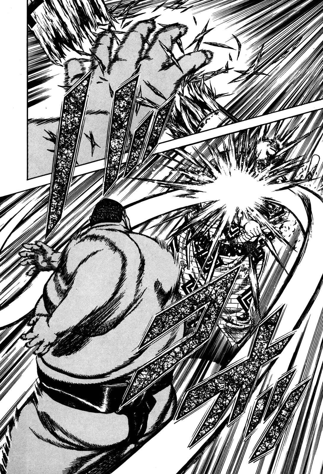 Page 16 Chapter 80 Koukou Tekken-den Tough