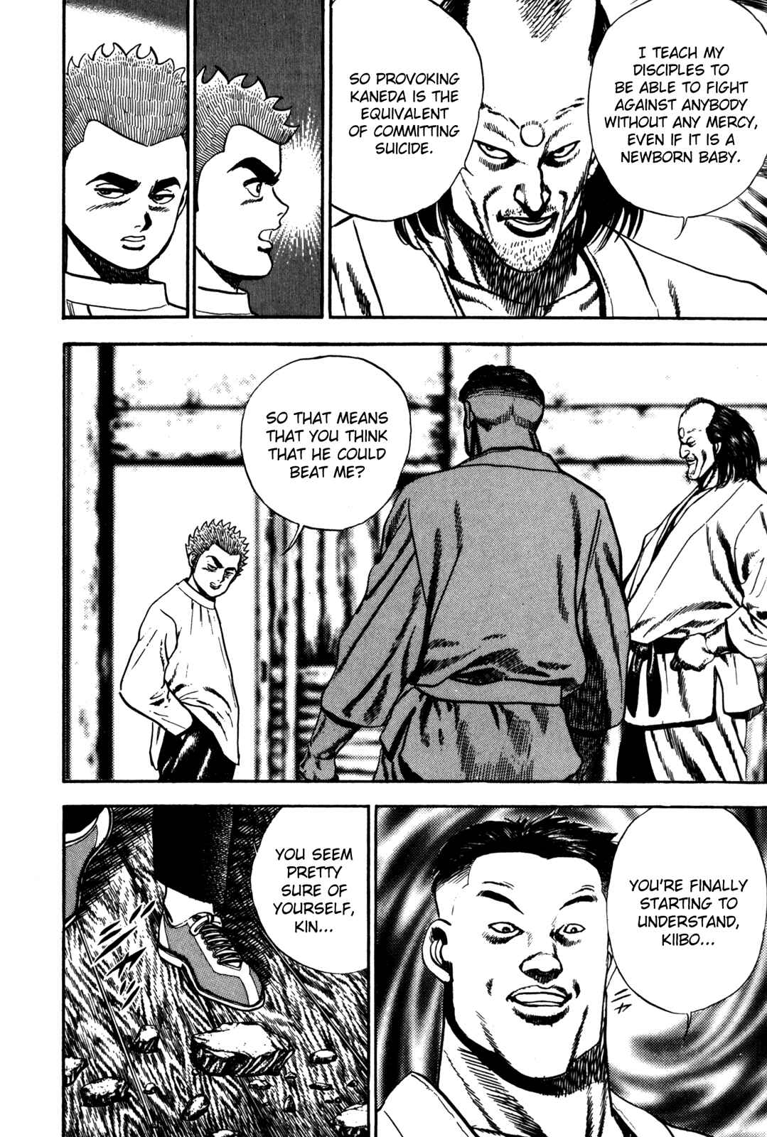 Page 15 Chapter 59 Koukou Tekken-den Tough