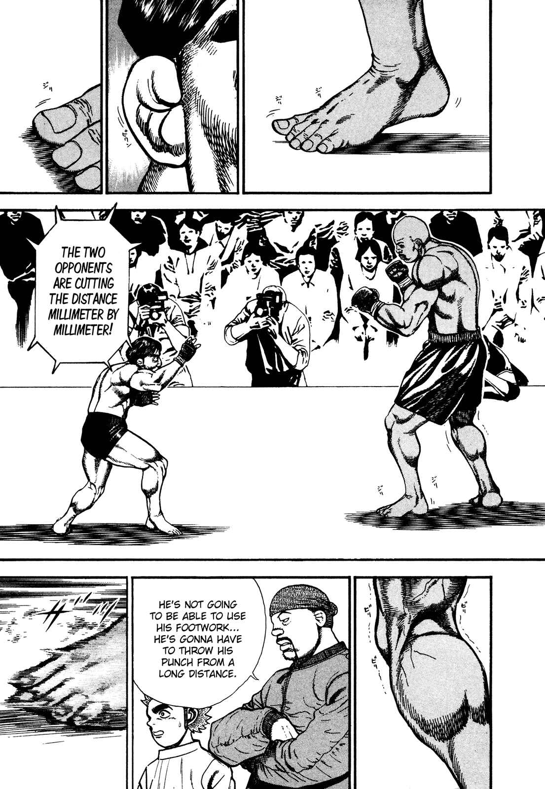 Page 11 Chapter 248 Koukou Tekken-den Tough