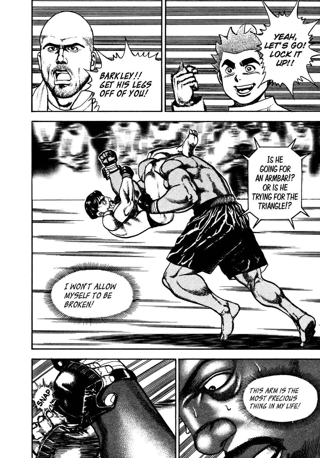 Page 17 Chapter 248 Koukou Tekken-den Tough