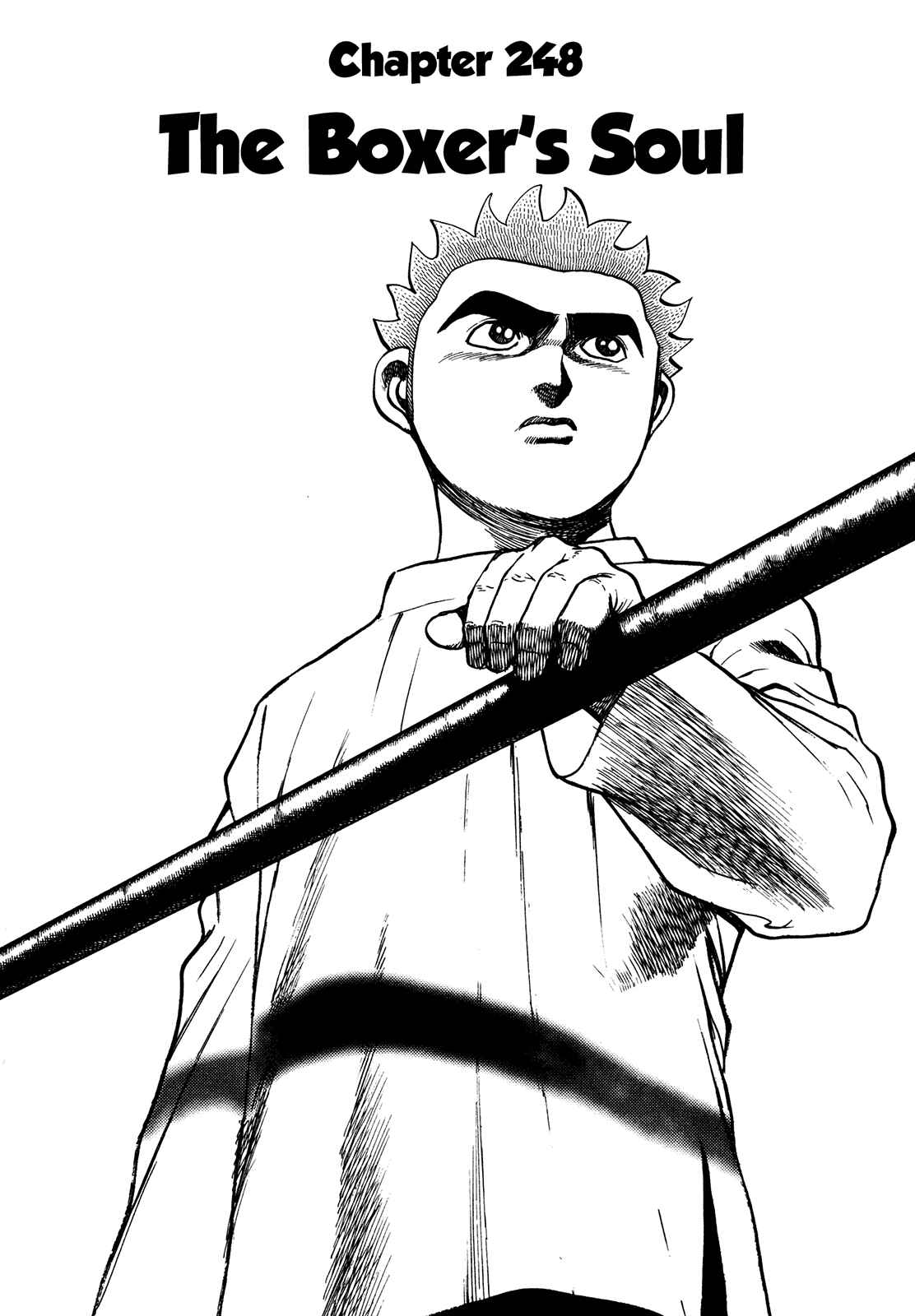 Page 8 Chapter 248 Koukou Tekken-den Tough