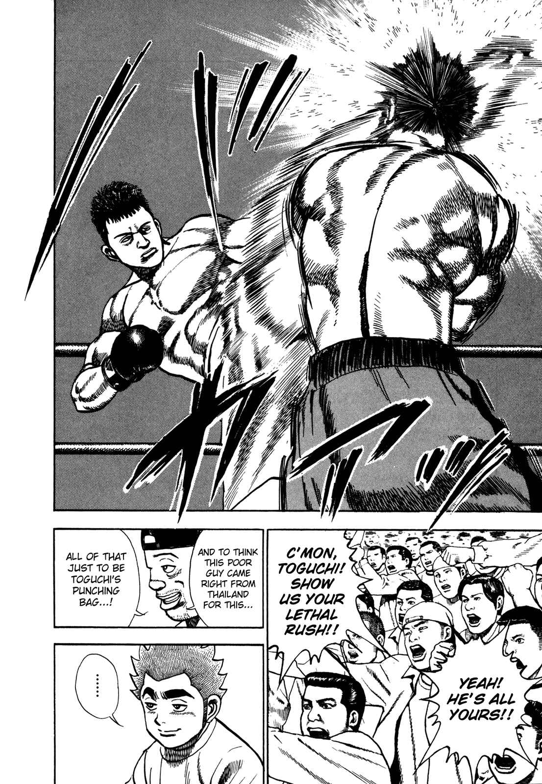 Page 10 Chapter 156 Koukou Tekken-den Tough
