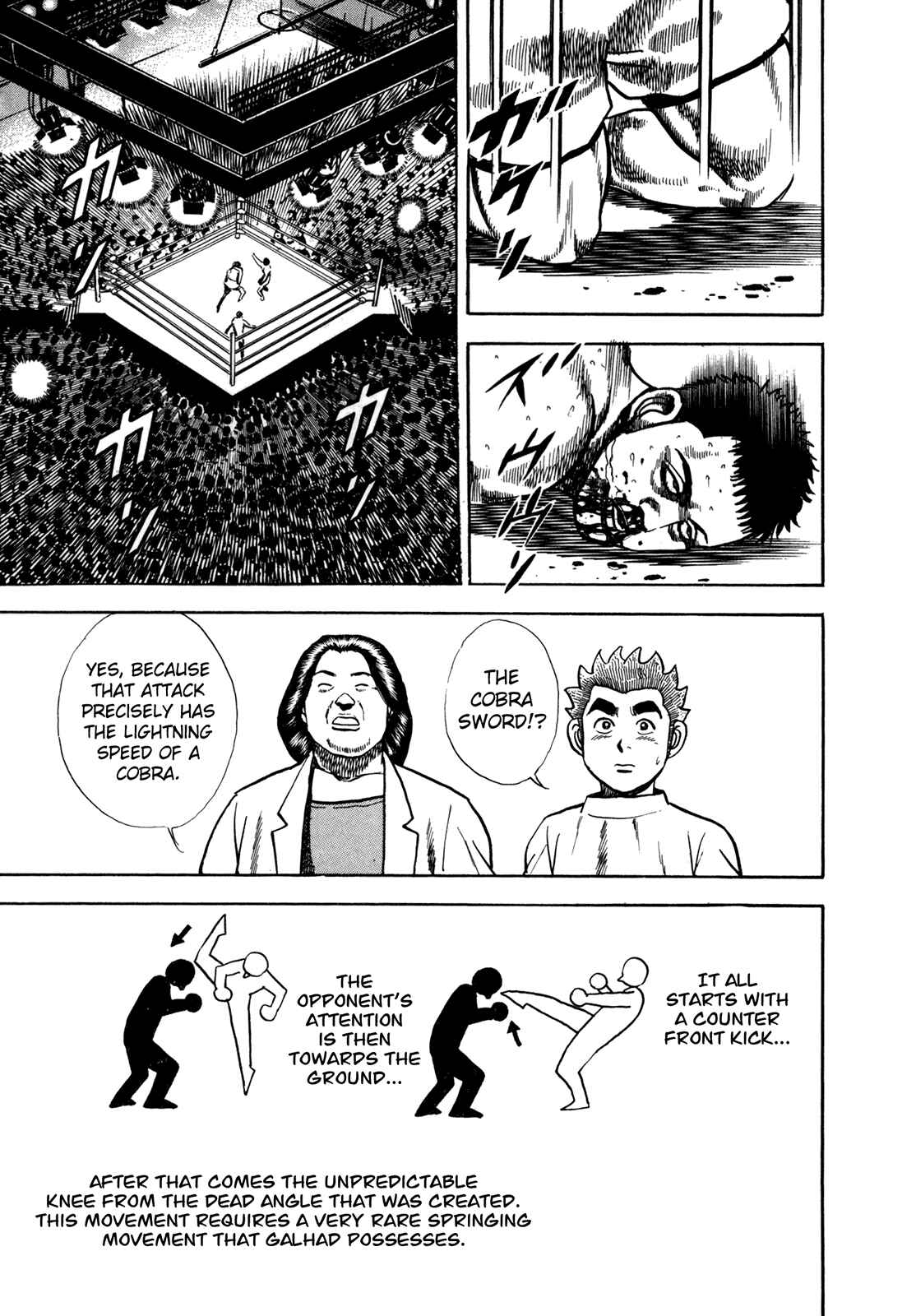 Page 16 Chapter 156 Koukou Tekken-den Tough