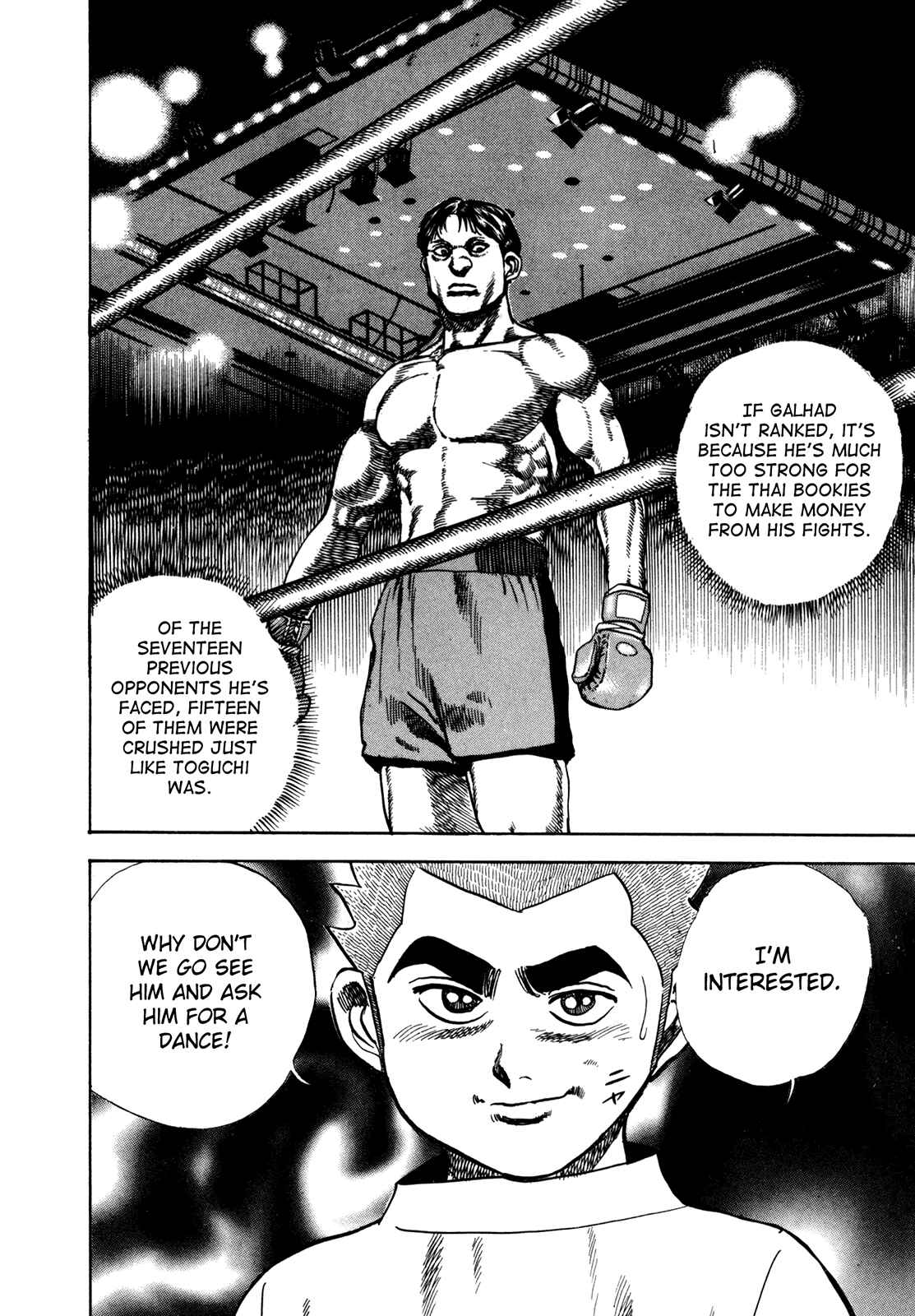 Page 17 Chapter 156 Koukou Tekken-den Tough