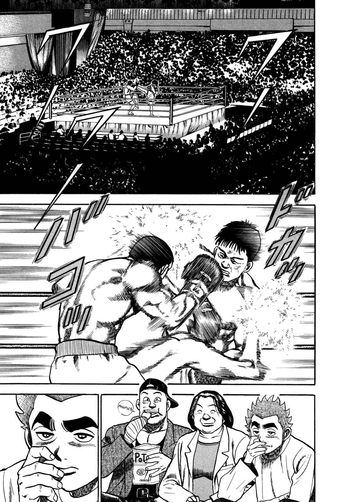 Page 3 Chapter 156 Koukou Tekken-den Tough
