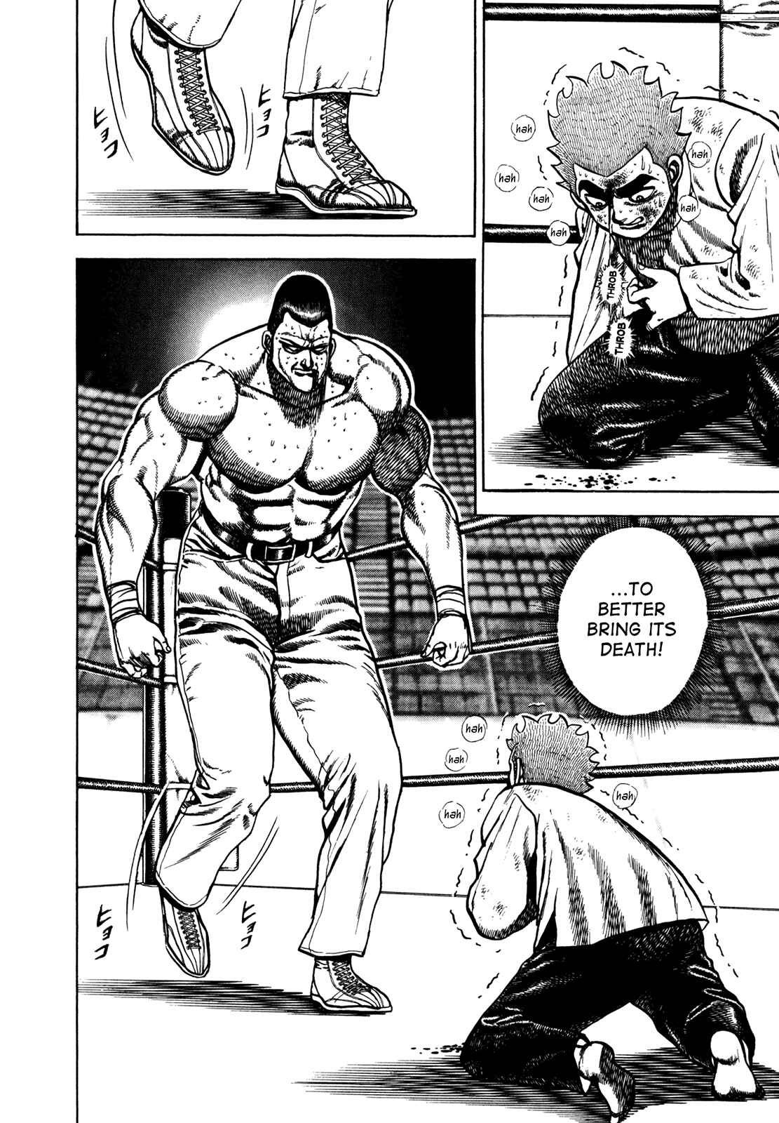 Page 17 Chapter 138 Koukou Tekken-den Tough